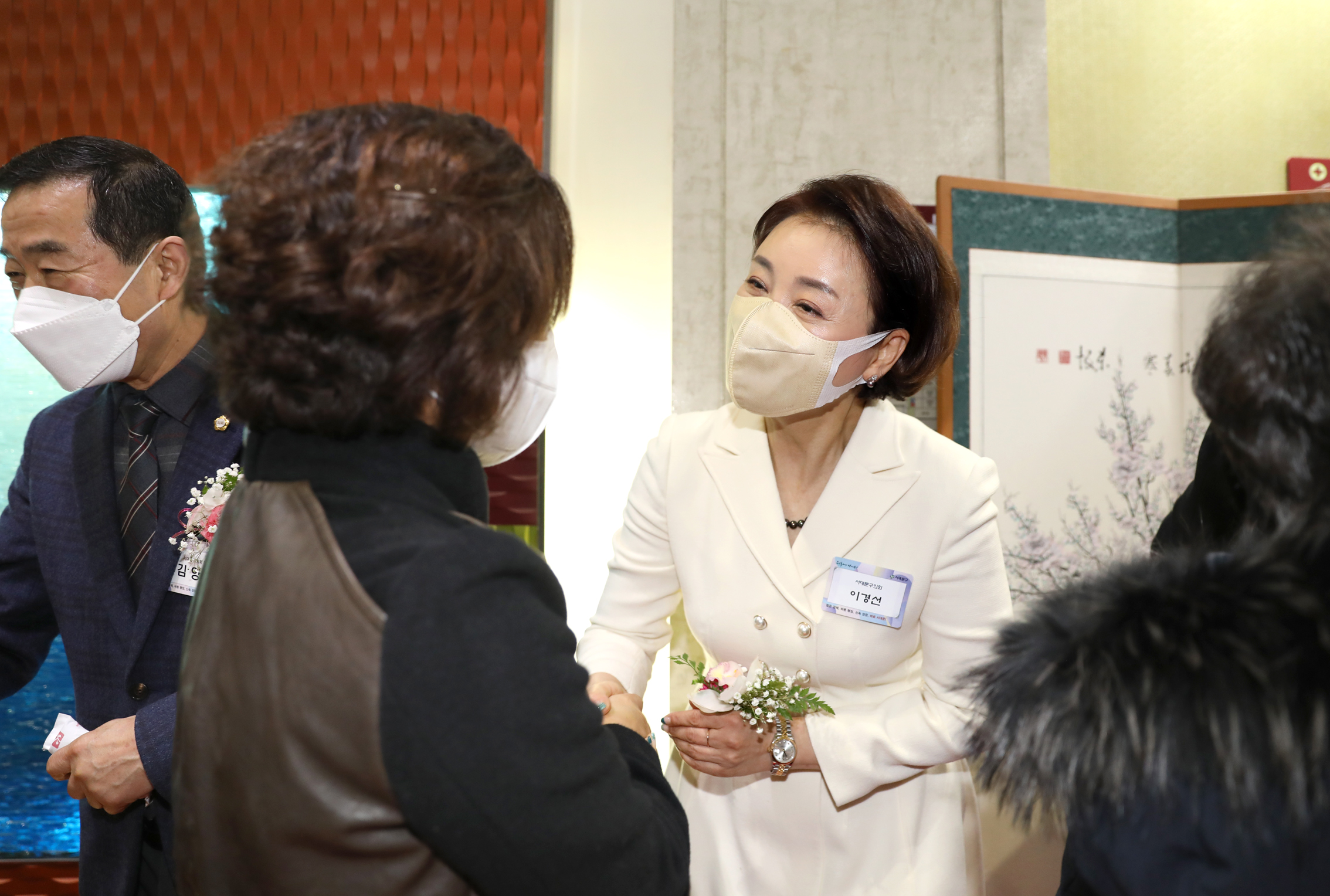 2023 서대문구 신년인사회 37