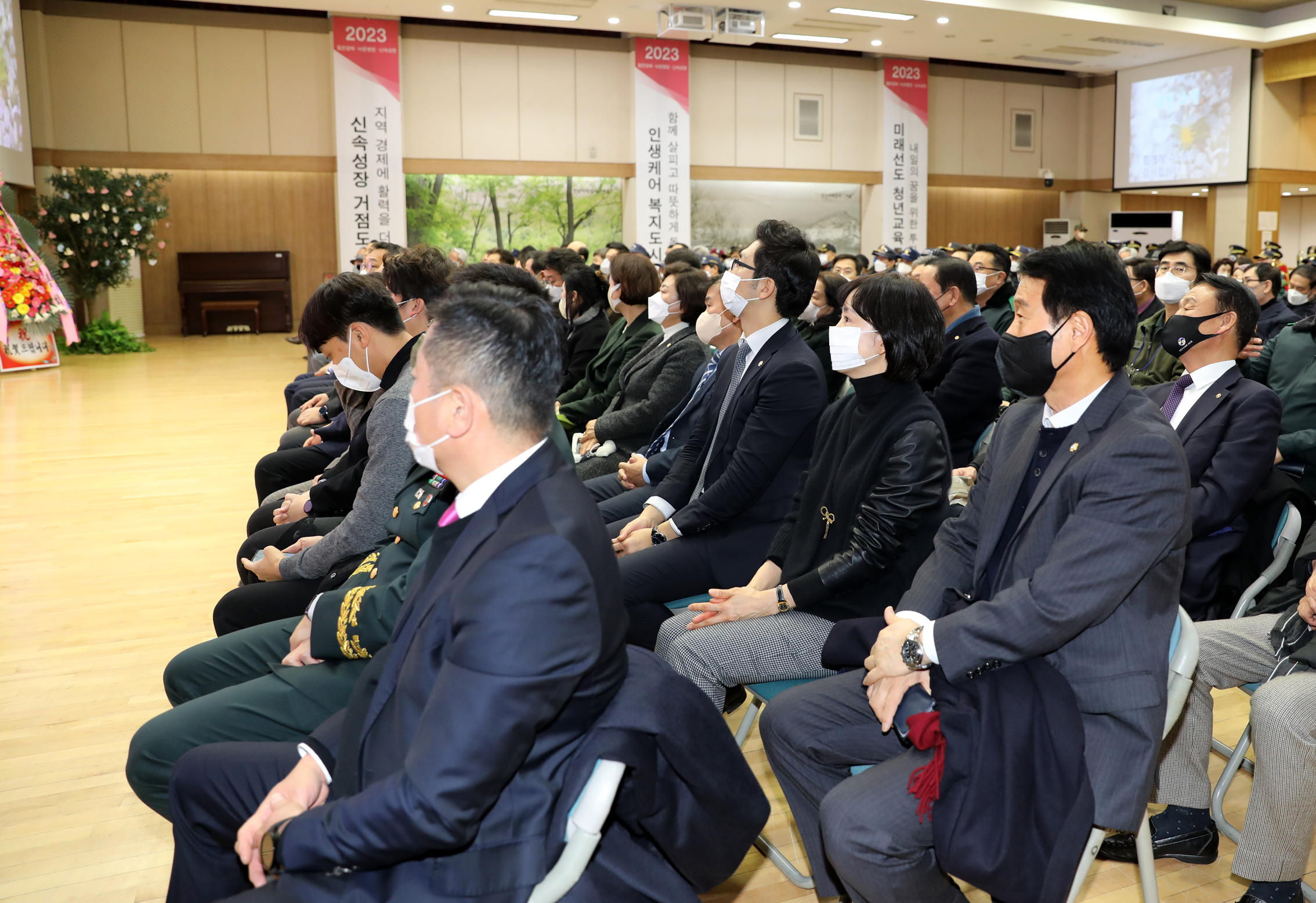 제61차 정기총회 및 제24·25대 회장 이·취임식 7