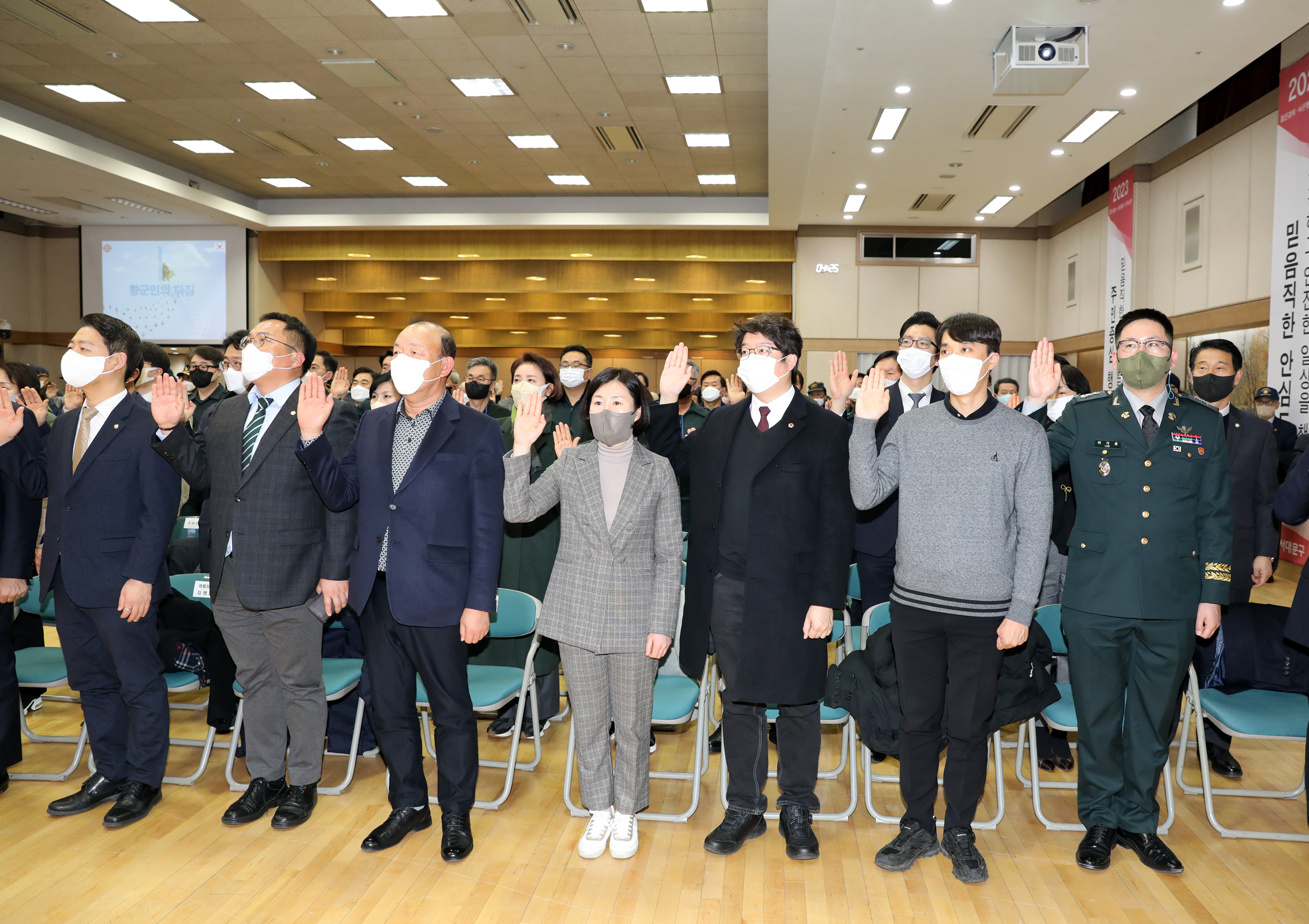제61차 정기총회 및 제24·25대 회장 이·취임식 12