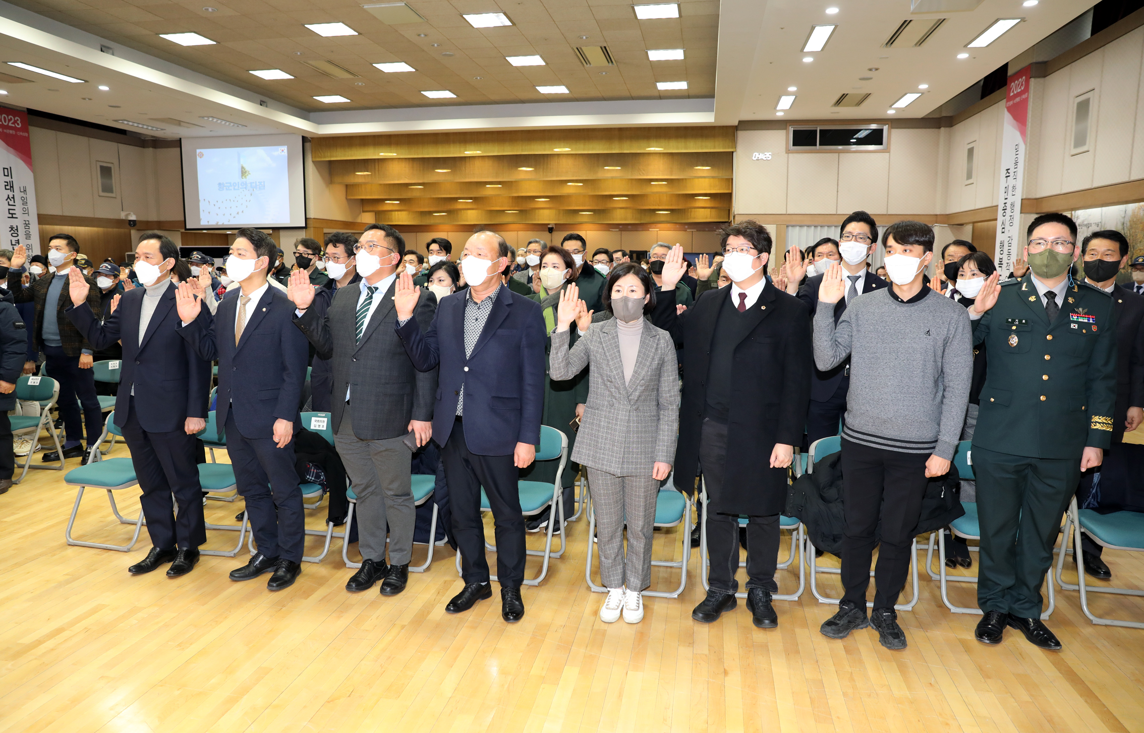 제61차 정기총회 및 제24·25대 회장 이·취임식 13