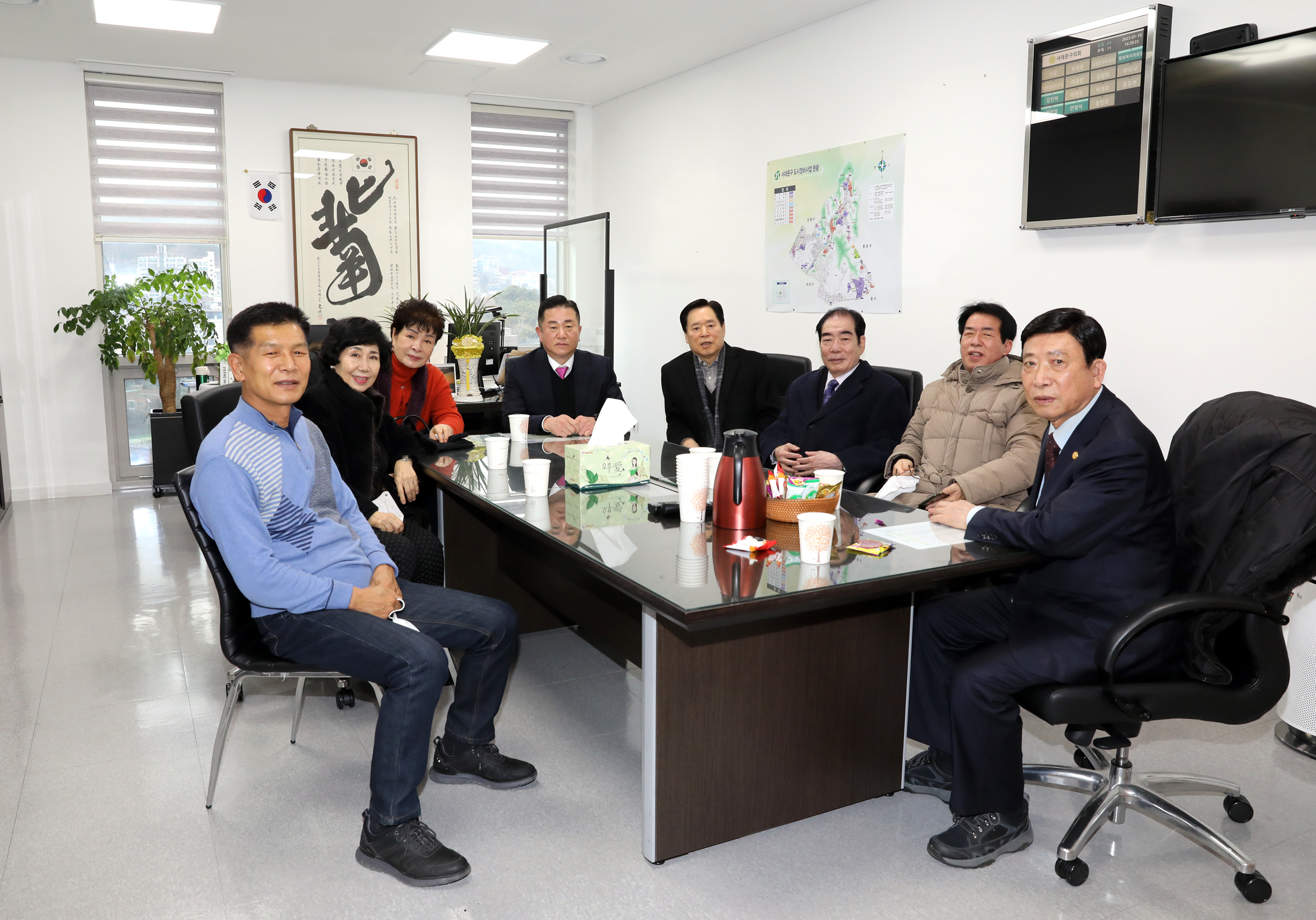 한중일 회원과의 간담회 1