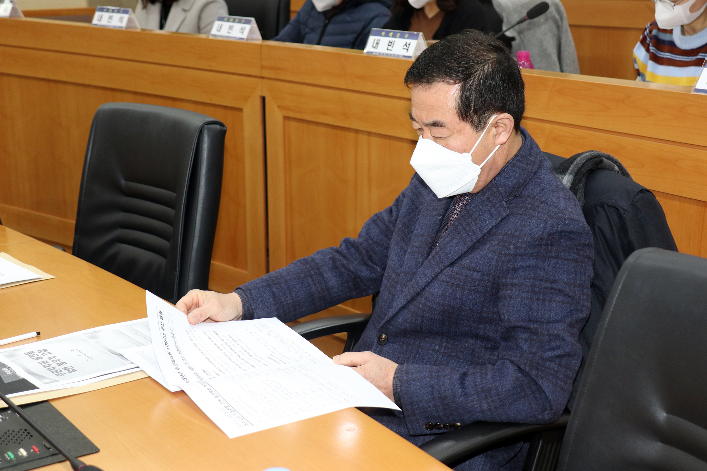 서대문구 주민자치 실질화를 위한 대토론회 4