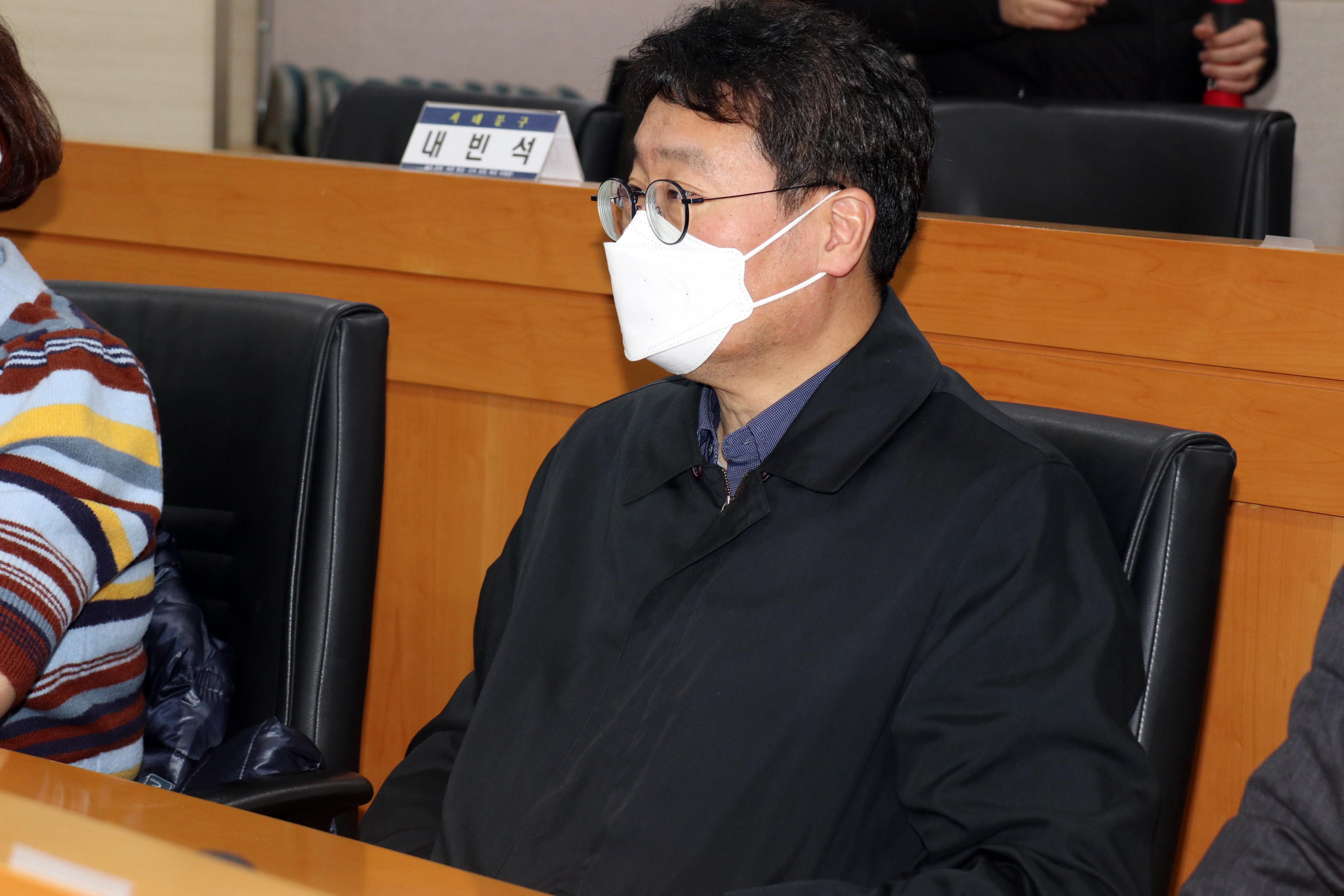 서대문구 주민자치 실질화를 위한 대토론회 5