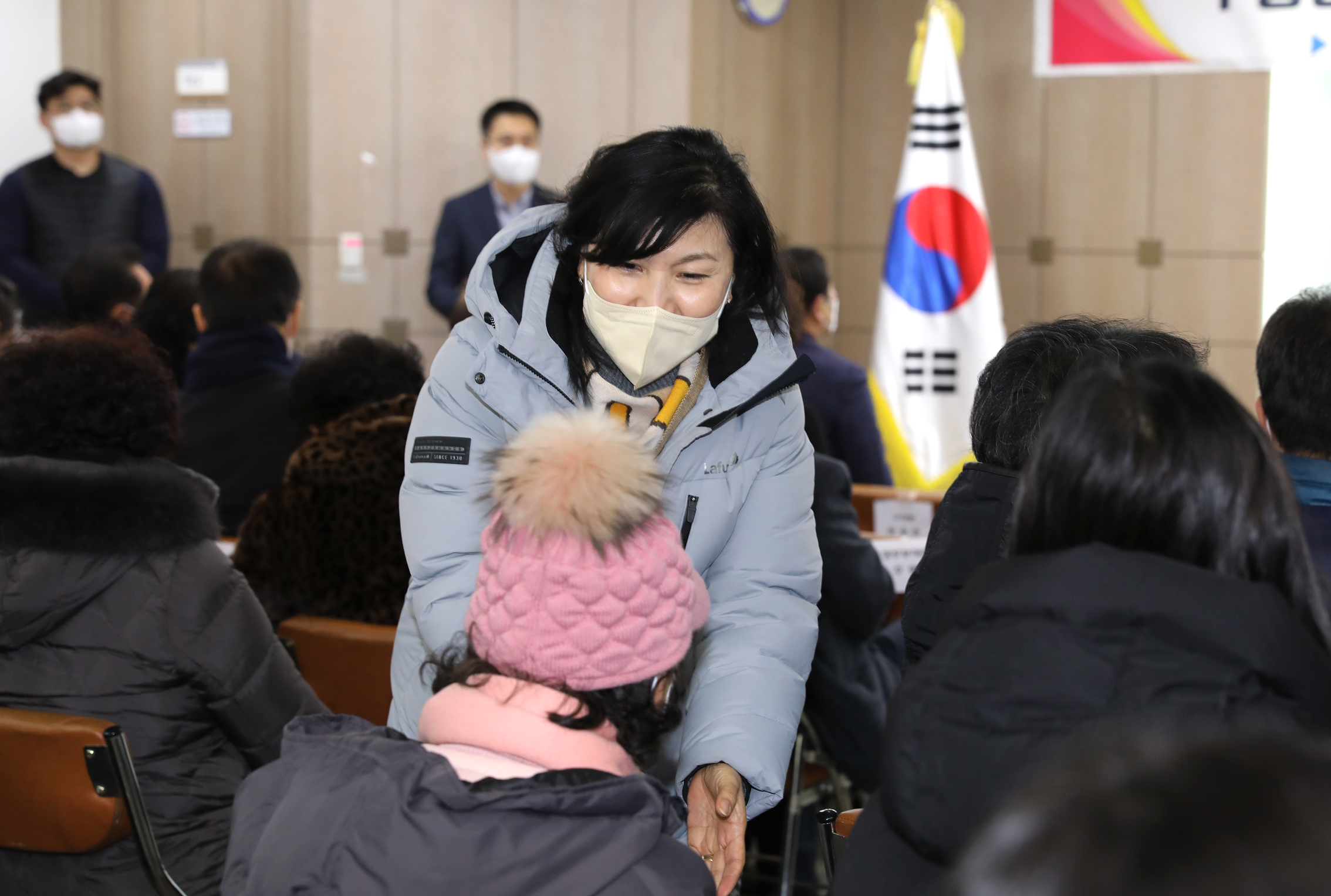 2023년 동주민센터 업무보고회 북가좌2동 14