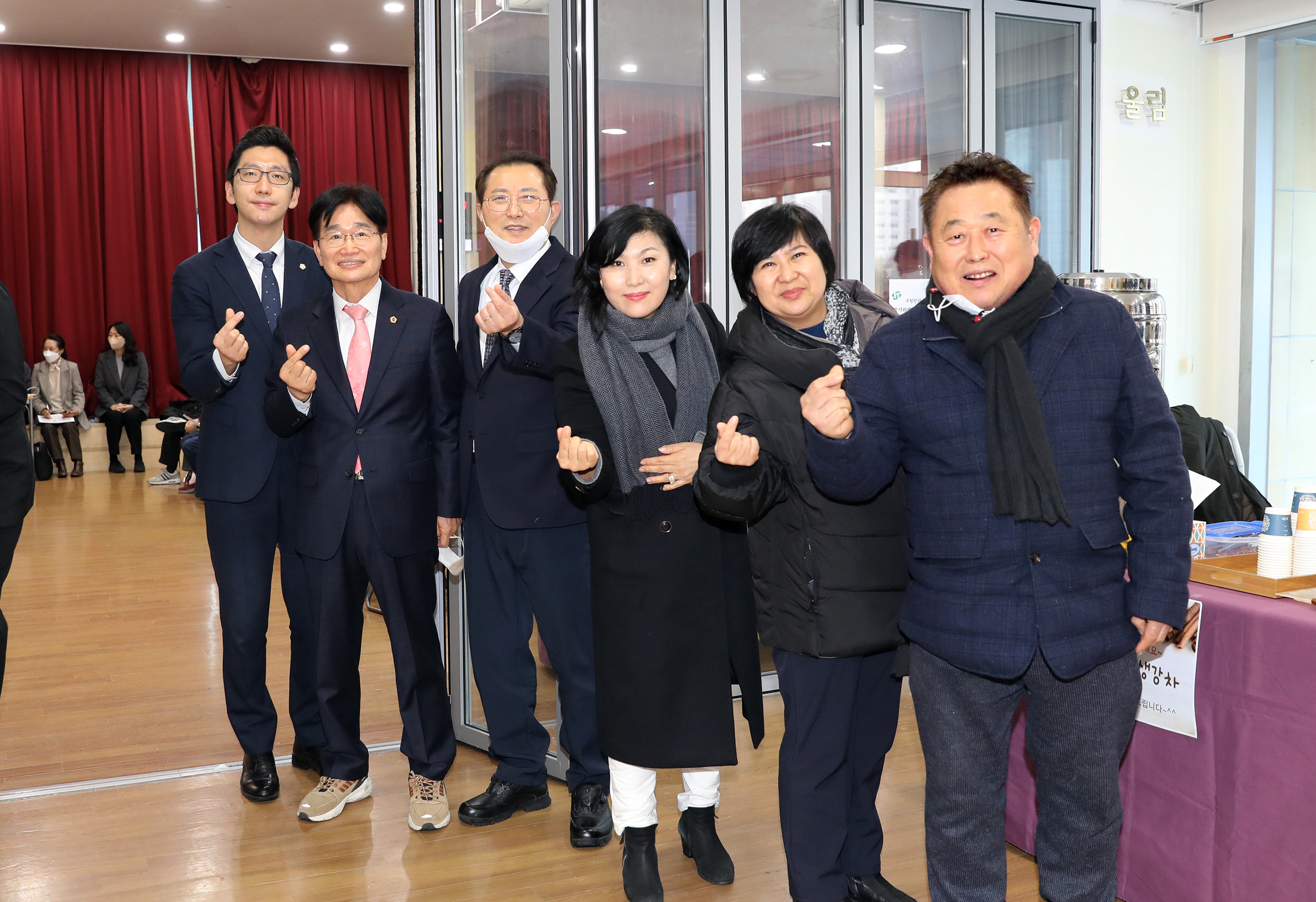 2023년 동주민센터 업무보고회 북가좌1동 2