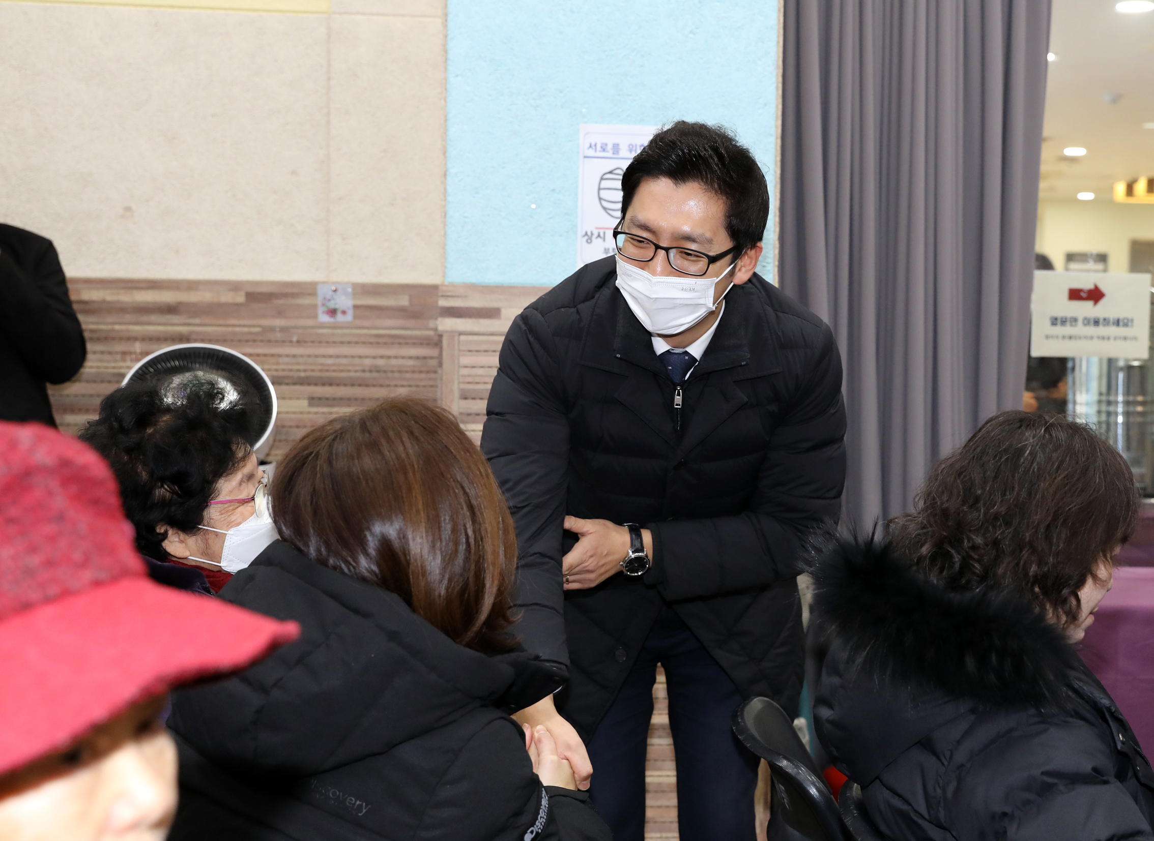 2023년 동주민센터 업무보고회 북가좌1동 5