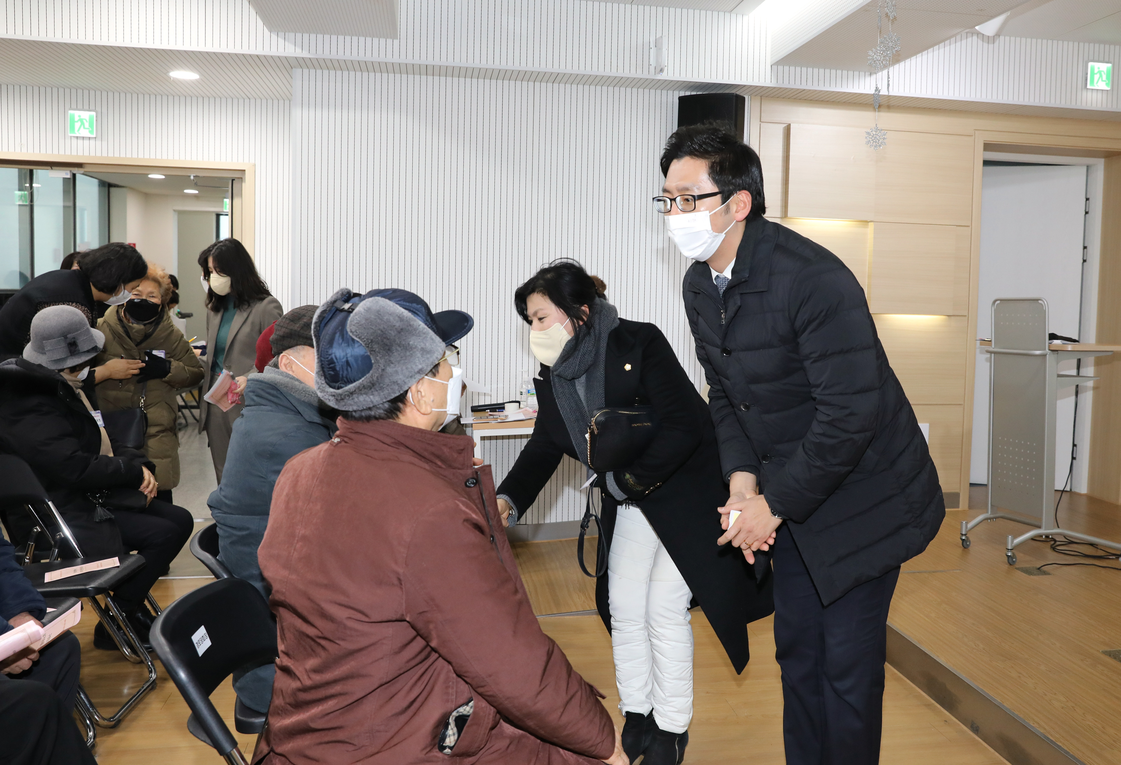2023년 동주민센터 업무보고회 남가좌2동 2