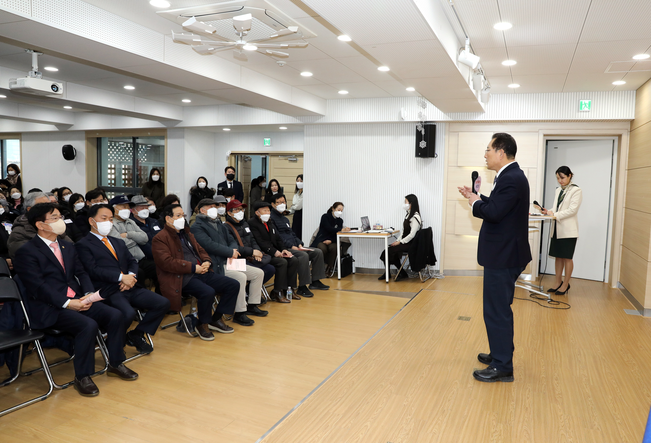 2023년 동주민센터 업무보고회 남가좌2동 12