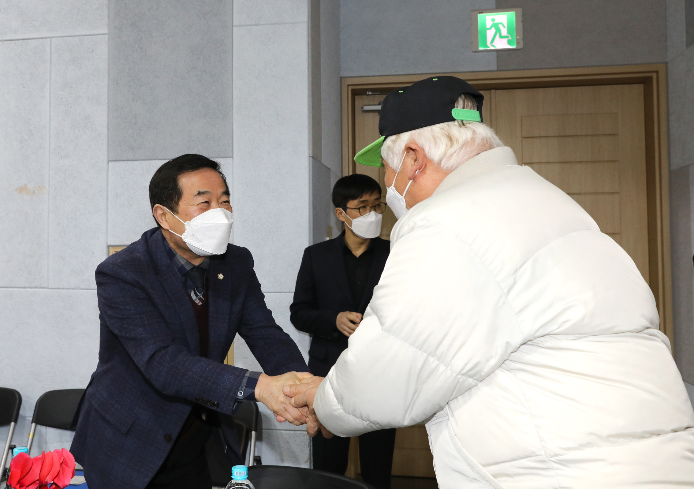 2023년 동주민센터 업무보고회 남가좌1동 4
