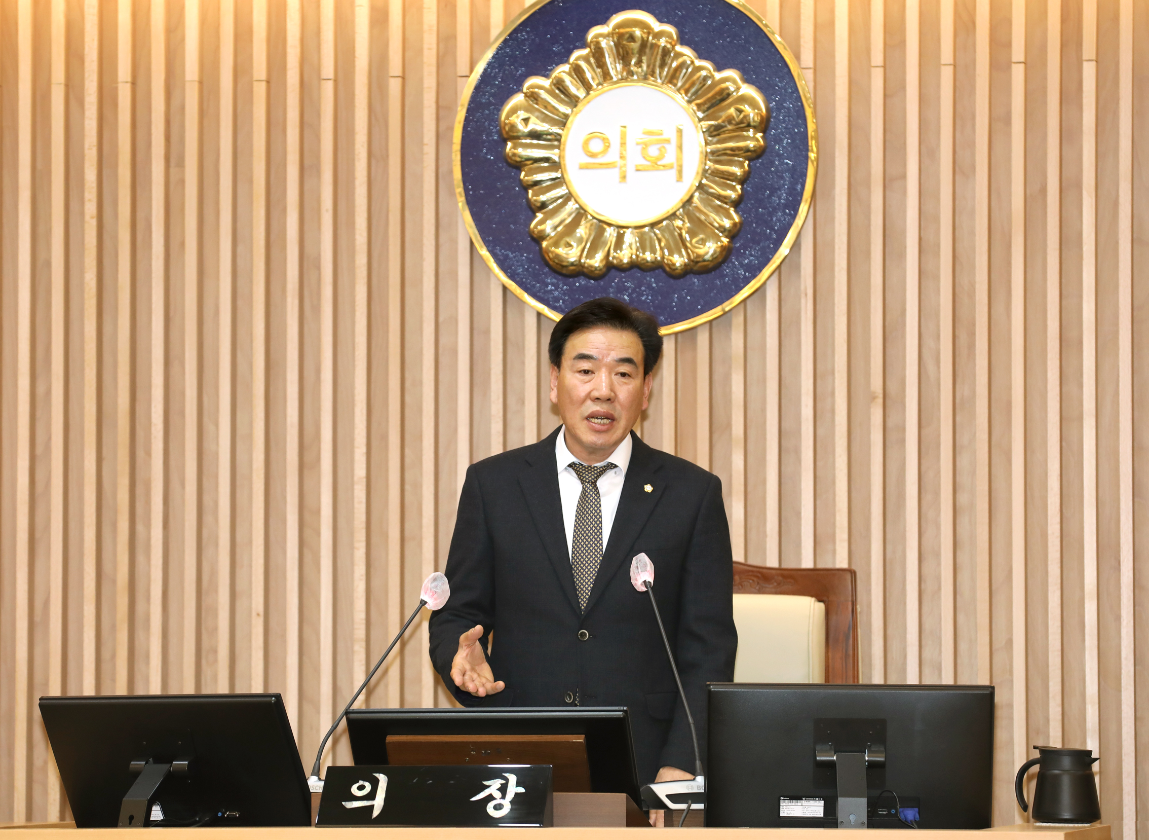 제286회 임시회 제1차 본회의 16