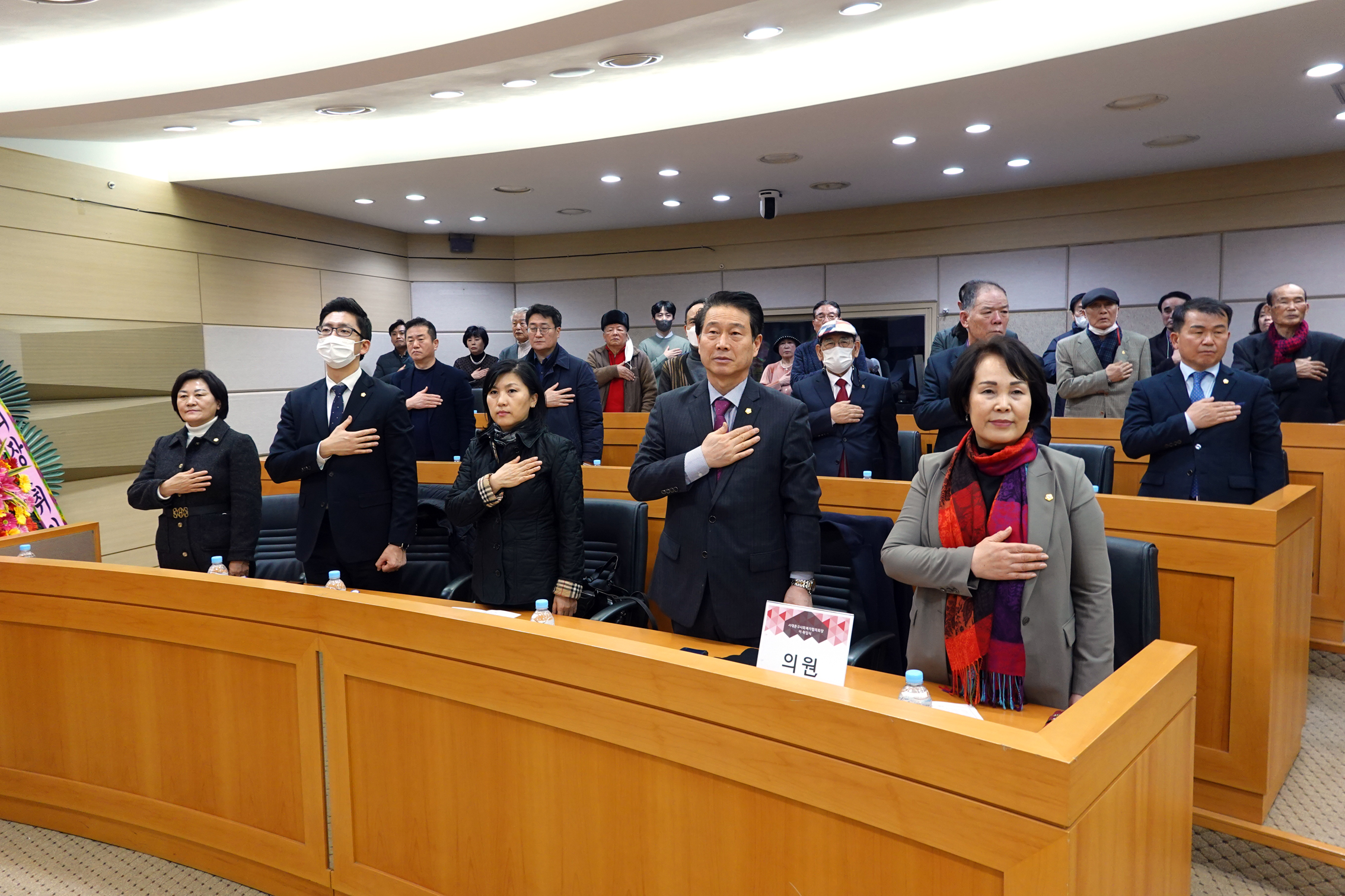서대문구 사회복지협의회 회장 이.취임식 7