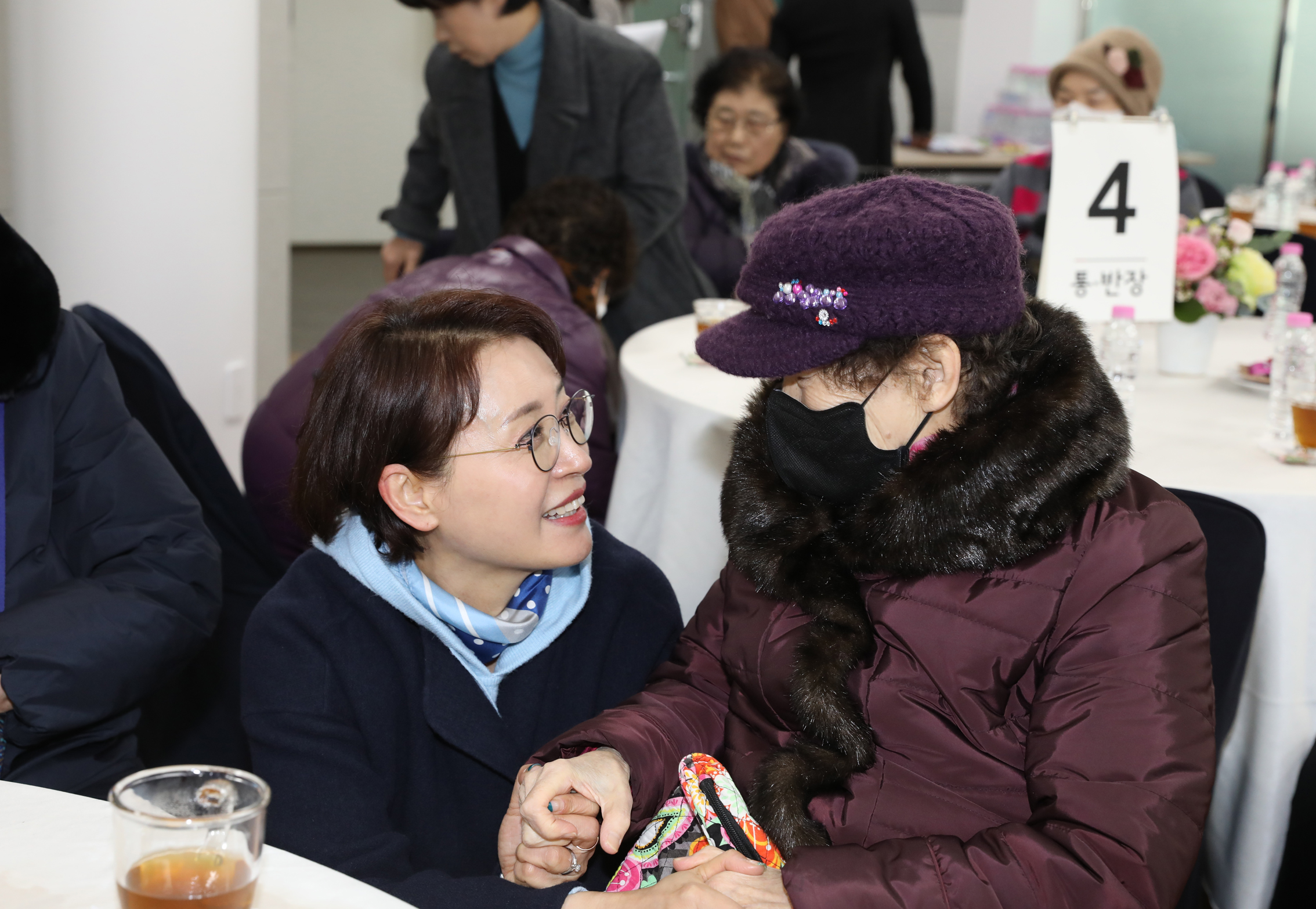 2023년 동주민센터 업무보고회 연희동 10