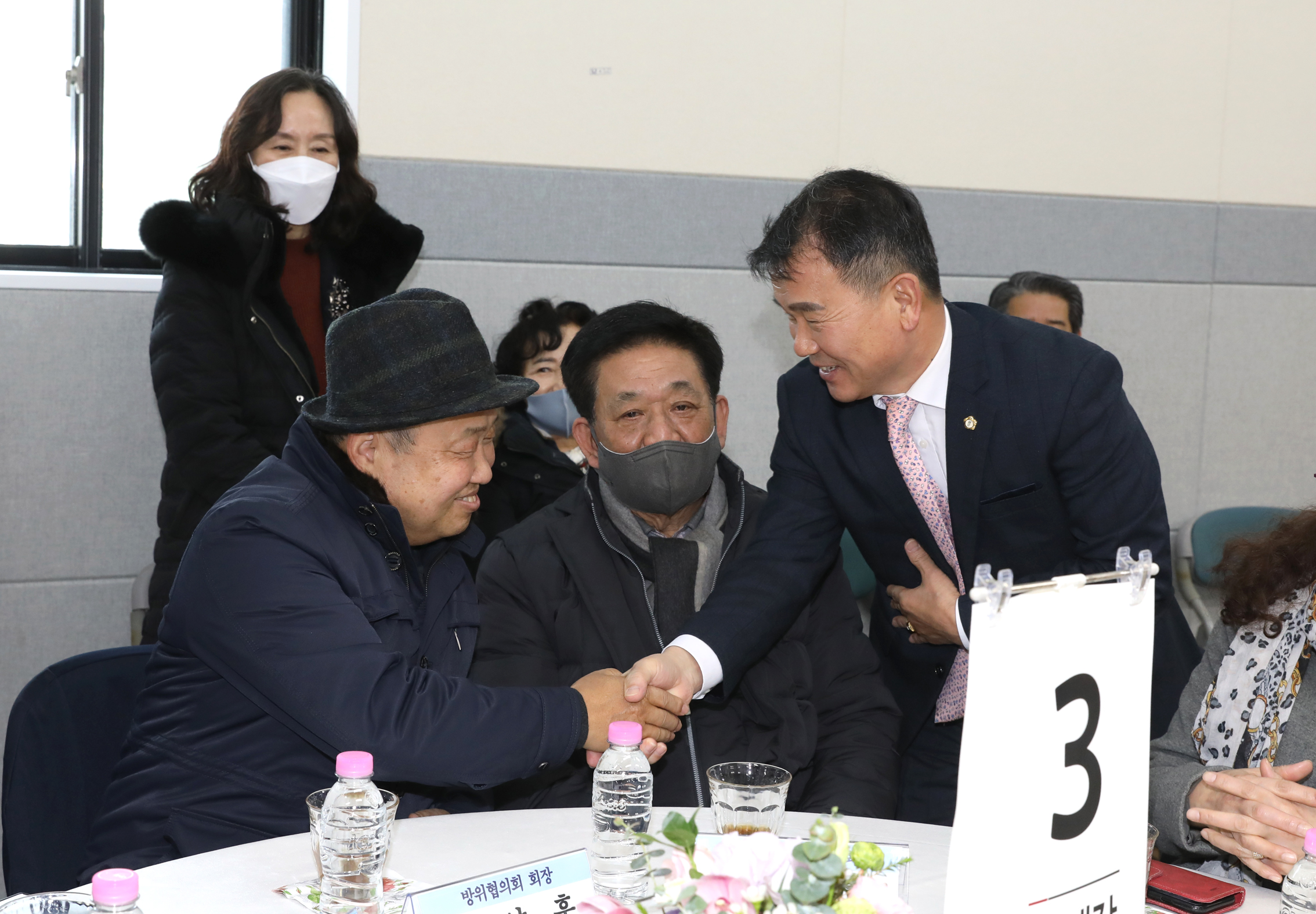2023년 동주민센터 업무보고회 연희동 11