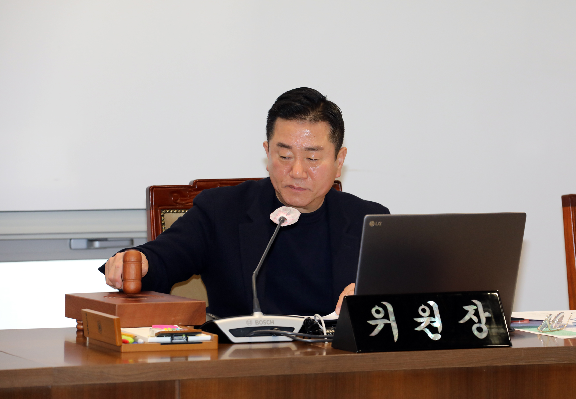 제286회 임시회 제1차 의회운영위원회 3