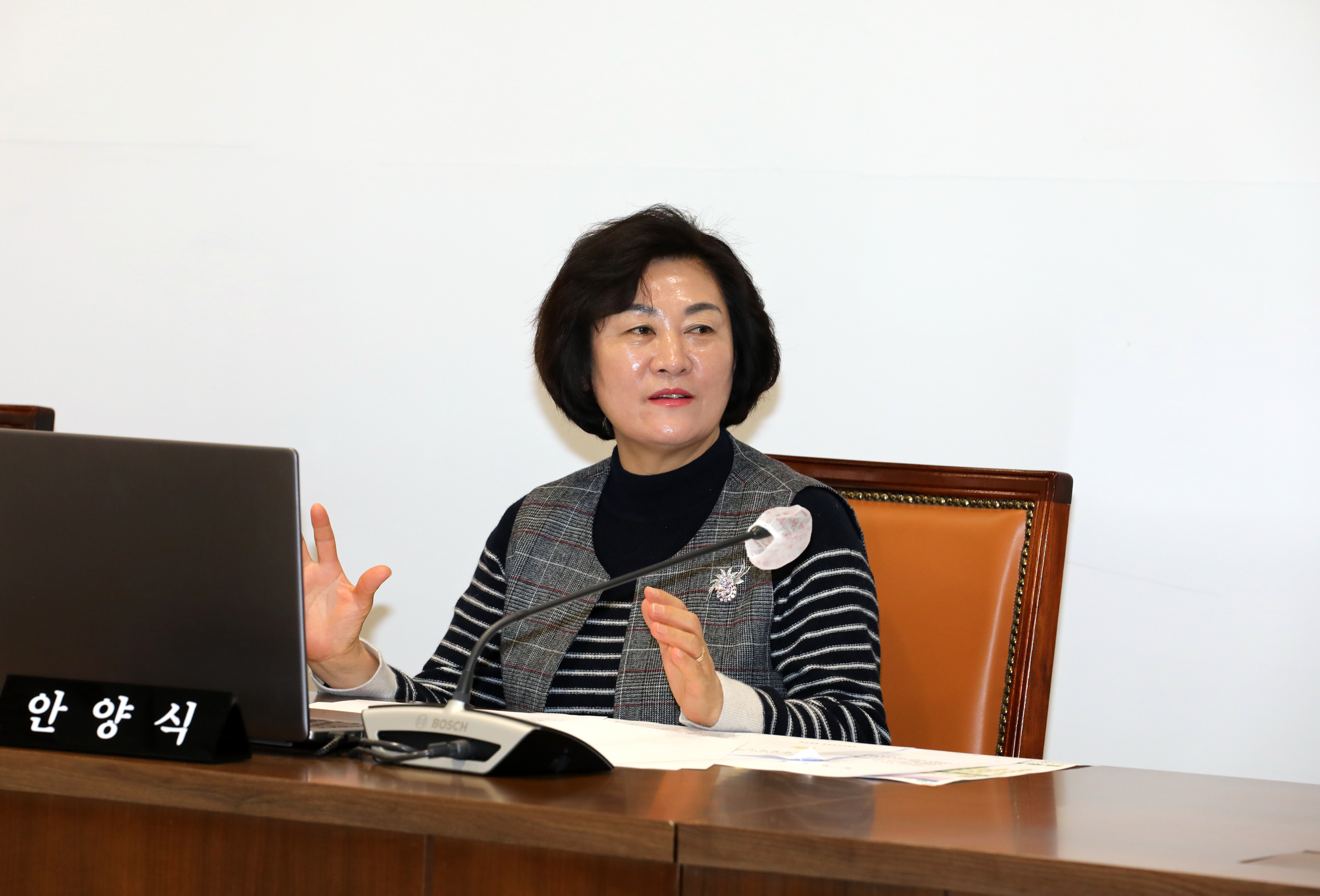 제286회 임시회 제1차 의회운영위원회 4