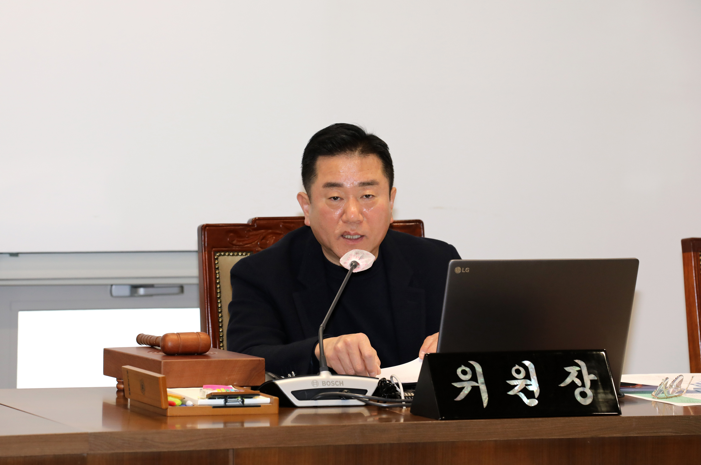 제286회 임시회 제1차 의회운영위원회 15