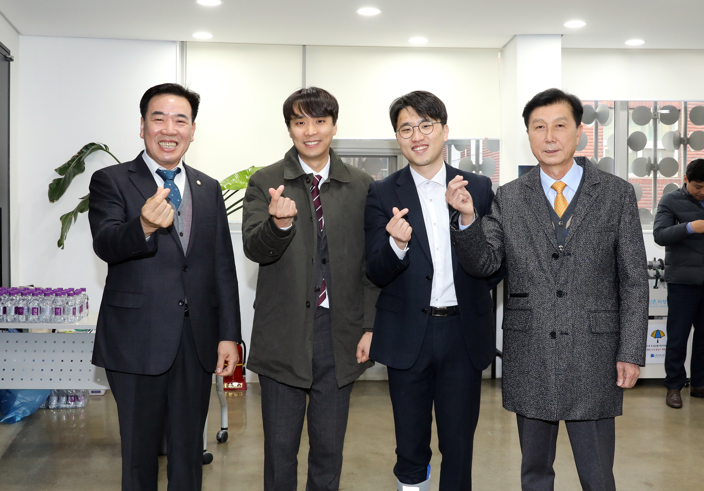 2023년 동주민센터 업무보고회 신촌동 1