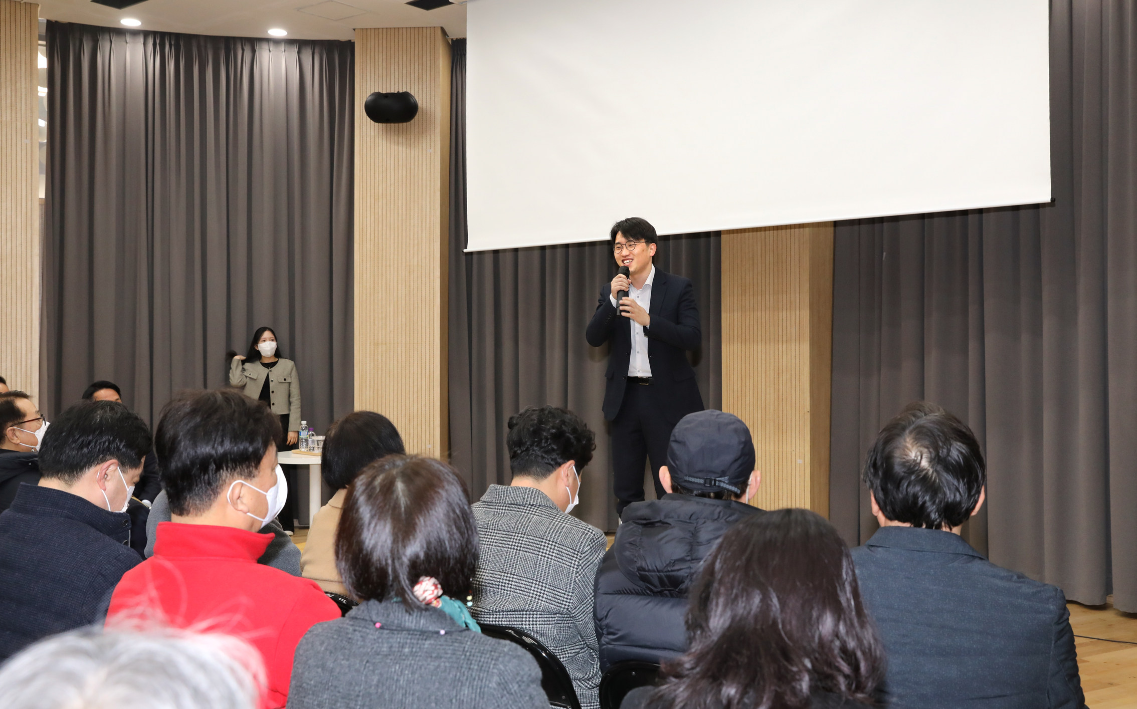 2023년 동주민센터 업무보고회 신촌동 5