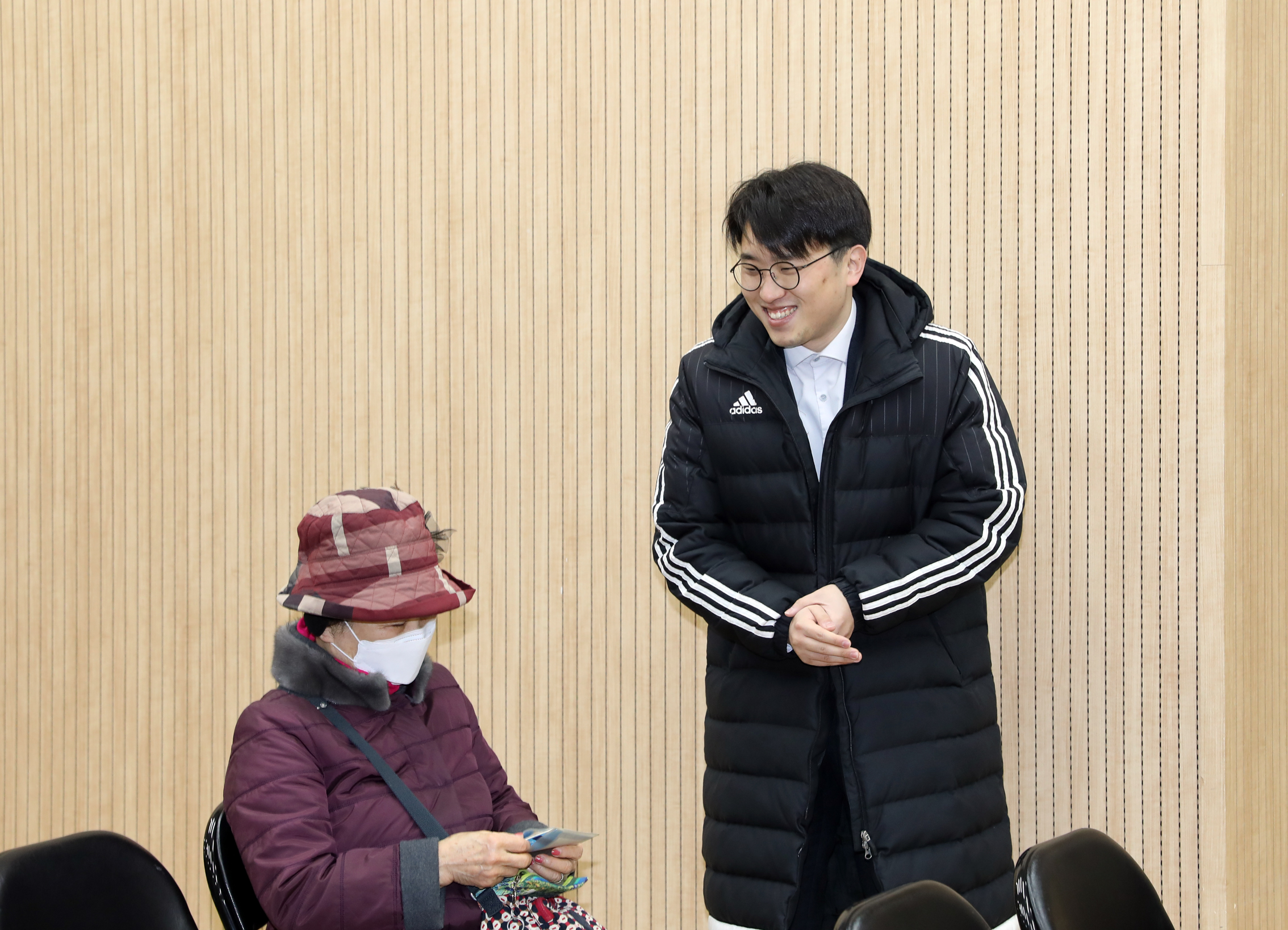 2023년 동주민센터 업무보고회 신촌동 9