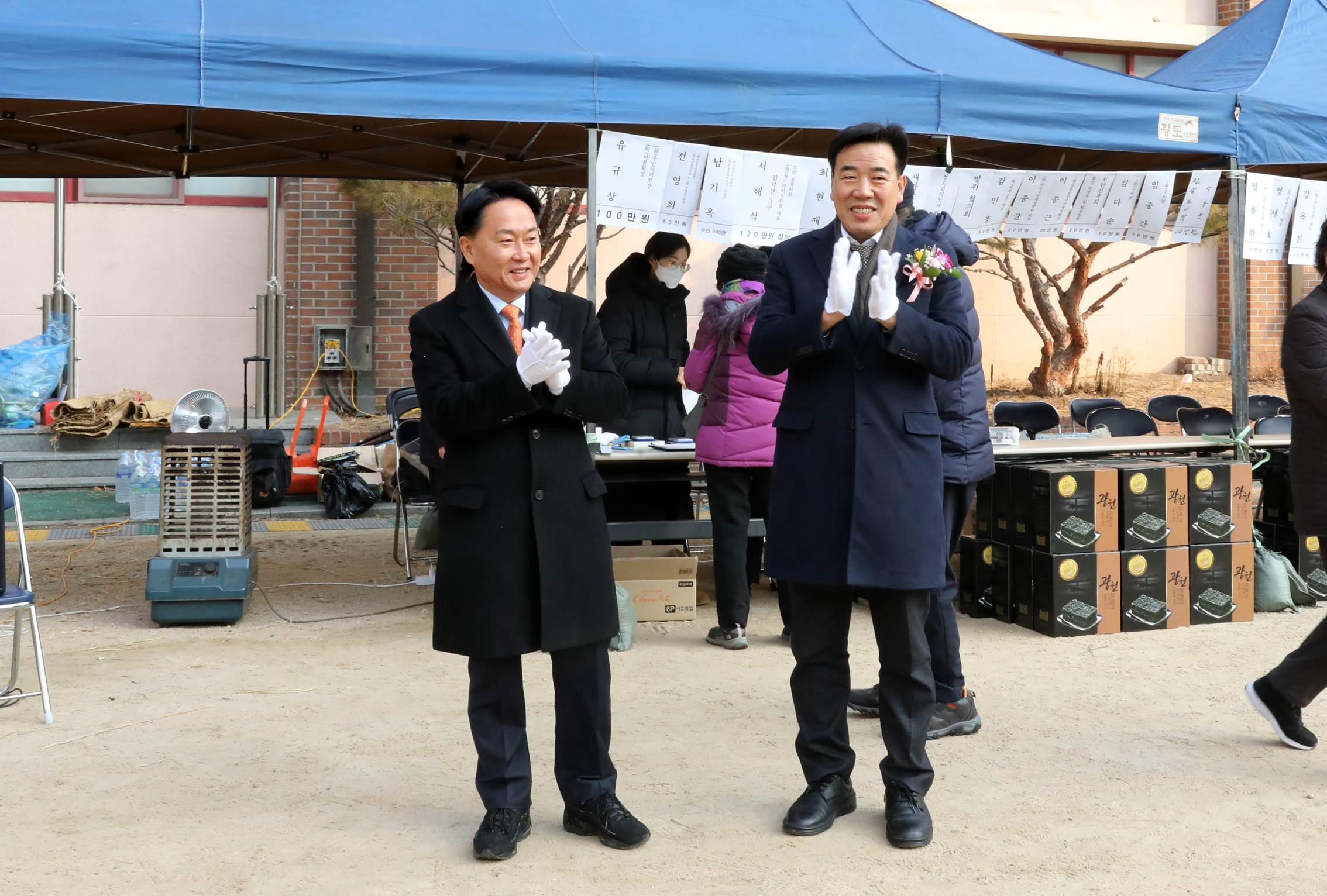 충현동 정월대보름 윷놀이 대회 3