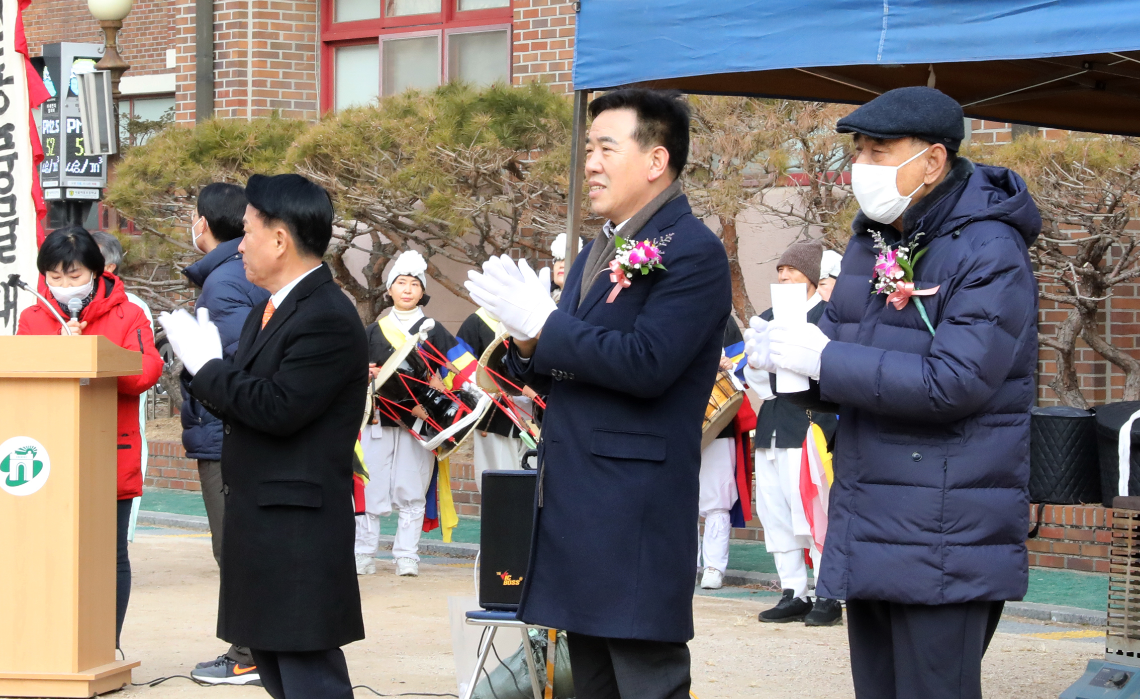 충현동 정월대보름 윷놀이 대회 4