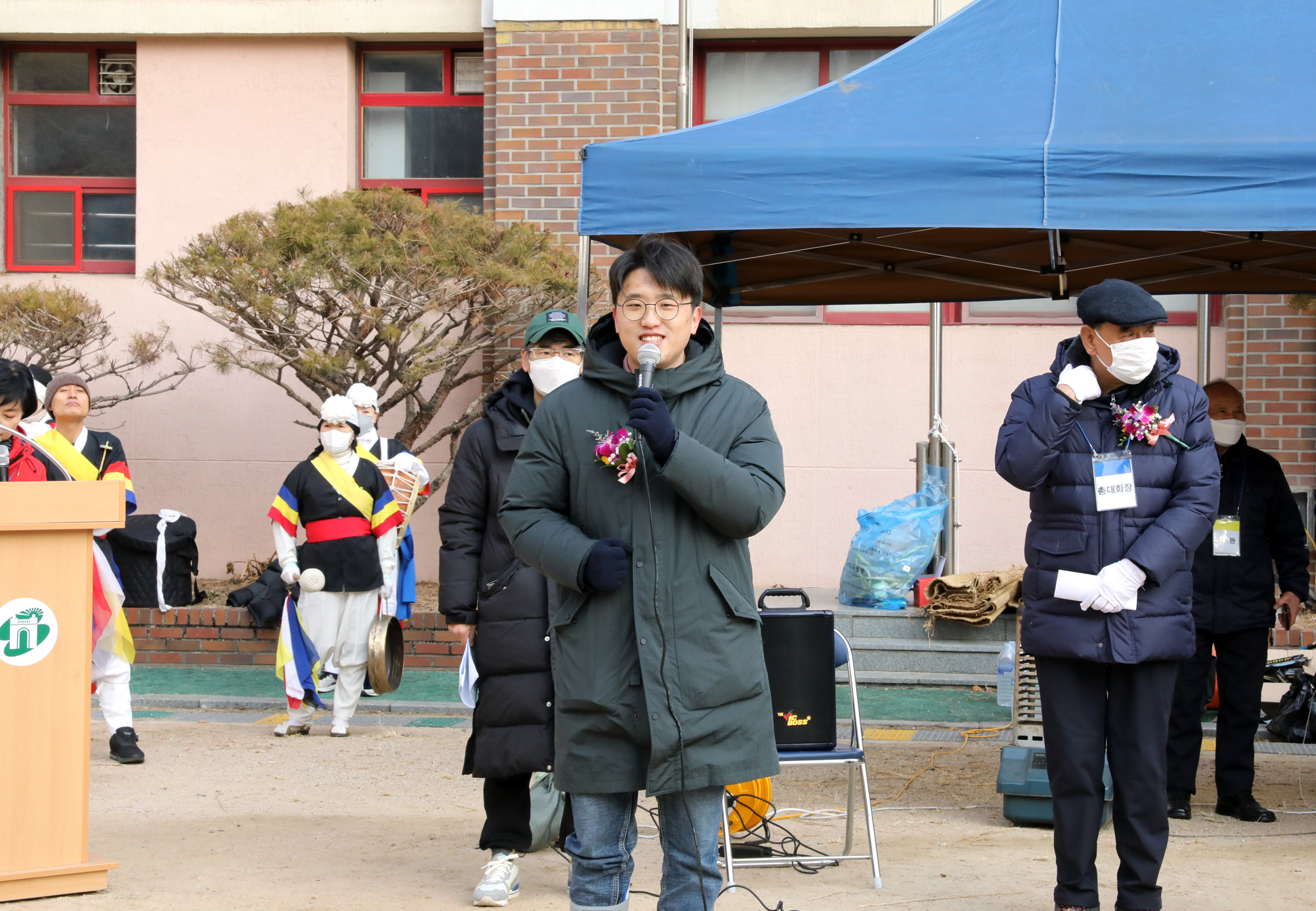 충현동 정월대보름 윷놀이 대회 8