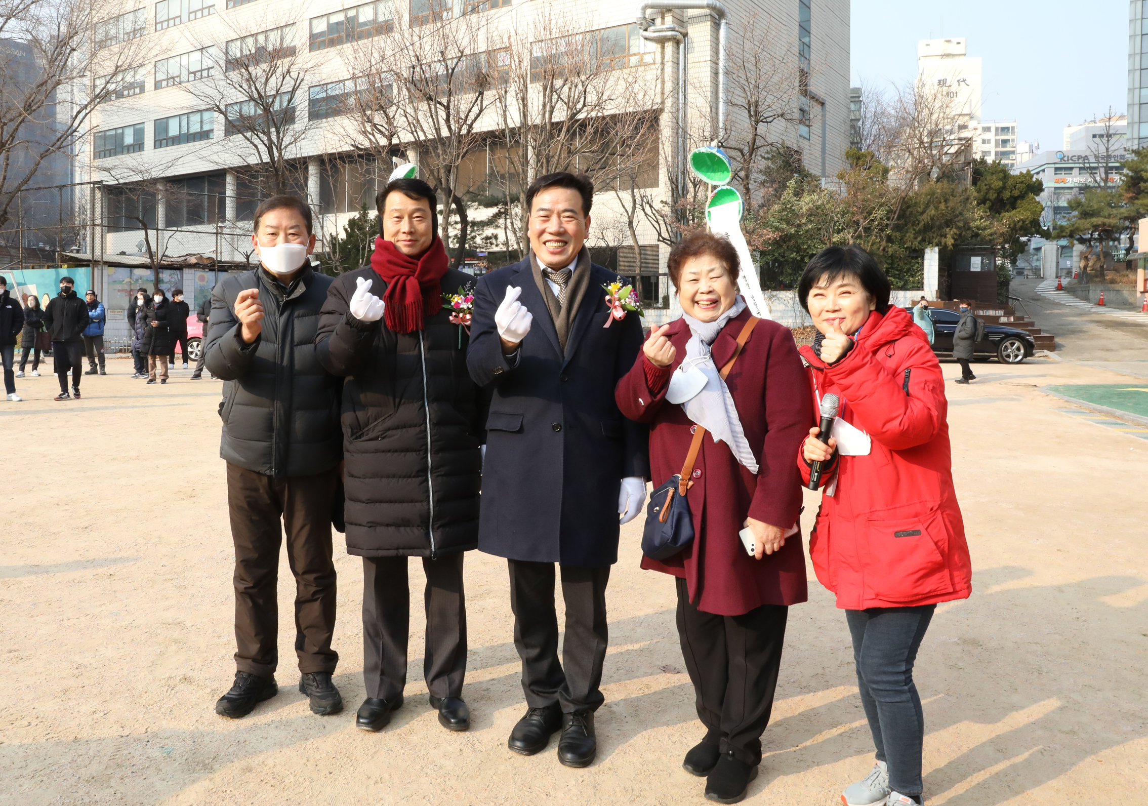 충현동 정월대보름 윷놀이 대회 10