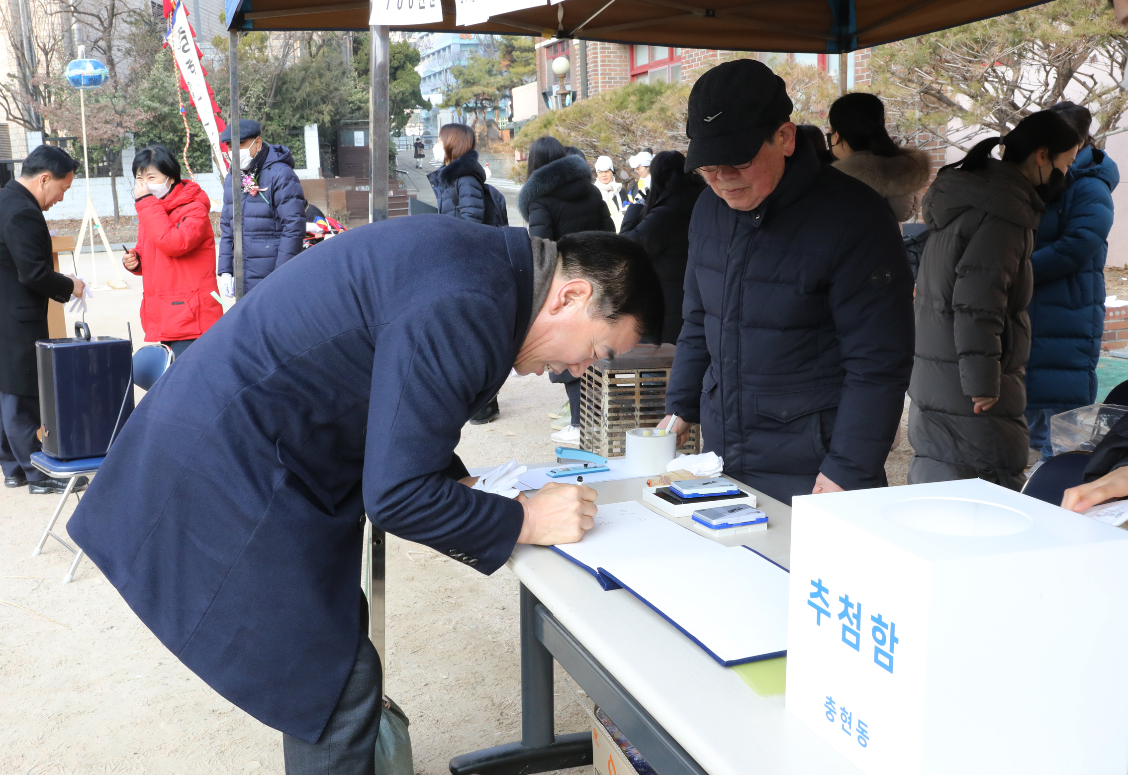 충현동 정월대보름 윷놀이 대회 13