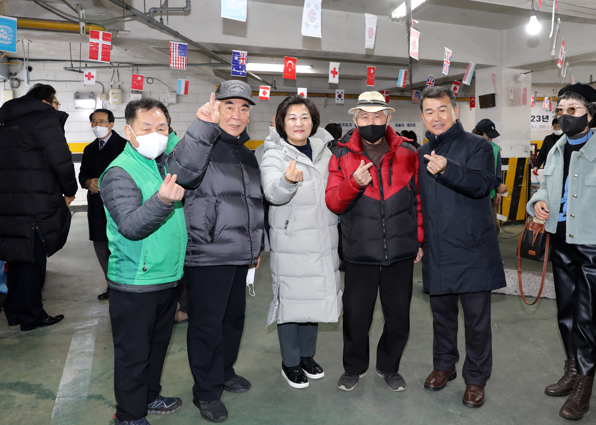 연희동 정월대보름 윷놀이 대회 1