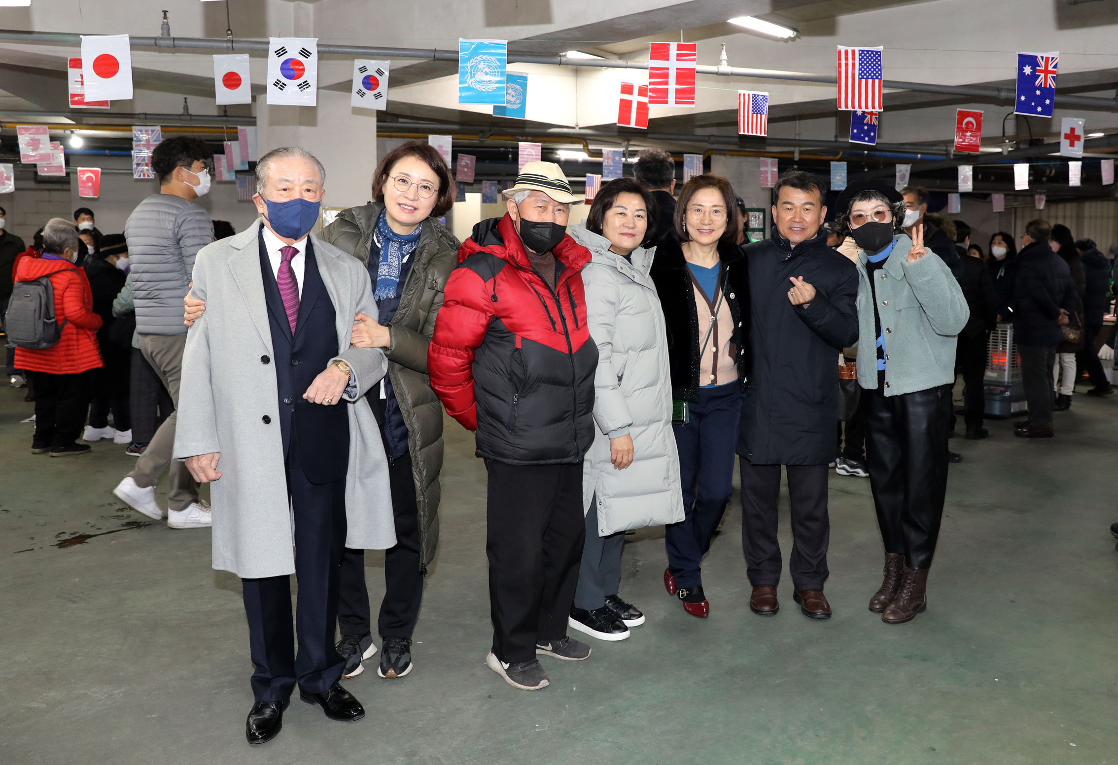 연희동 정월대보름 윷놀이 대회 2