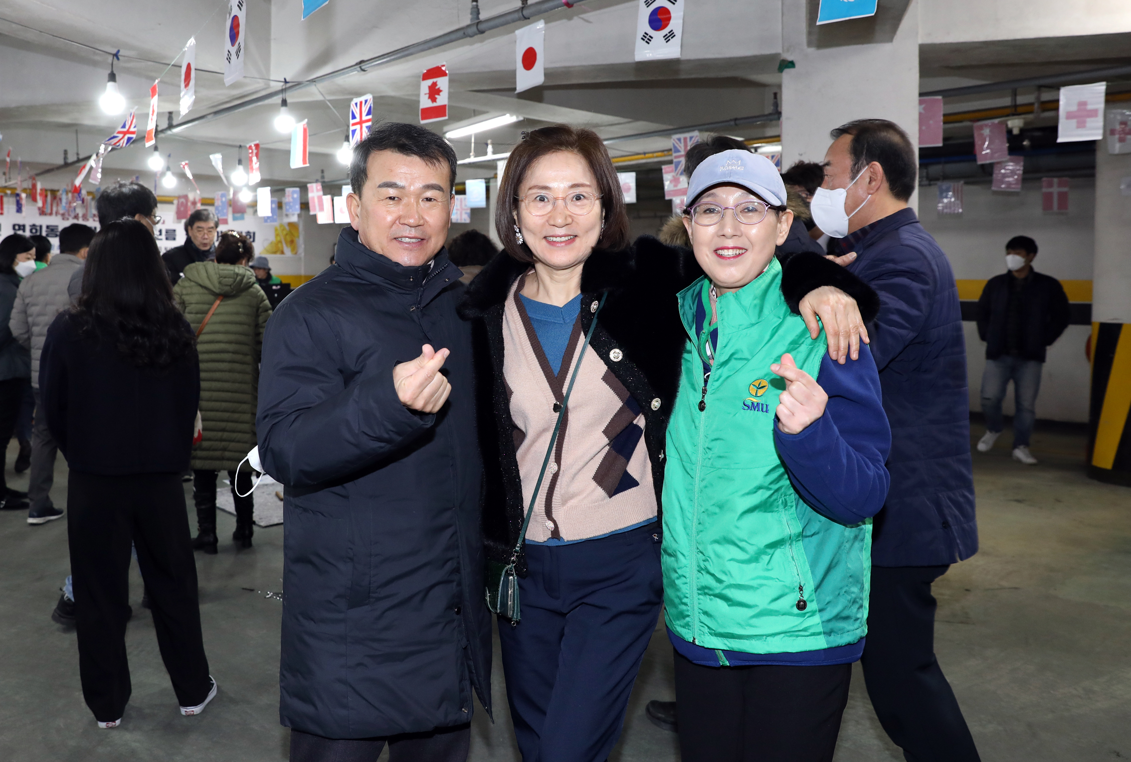 연희동 정월대보름 윷놀이 대회 3