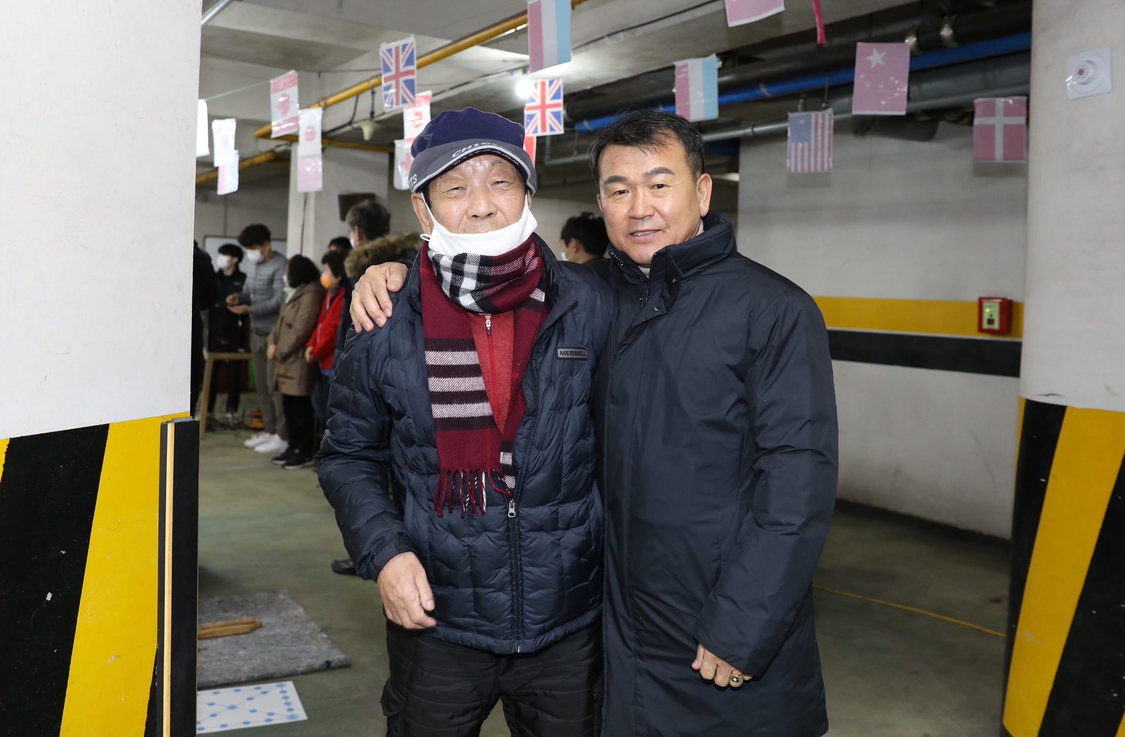 연희동 정월대보름 윷놀이 대회 9