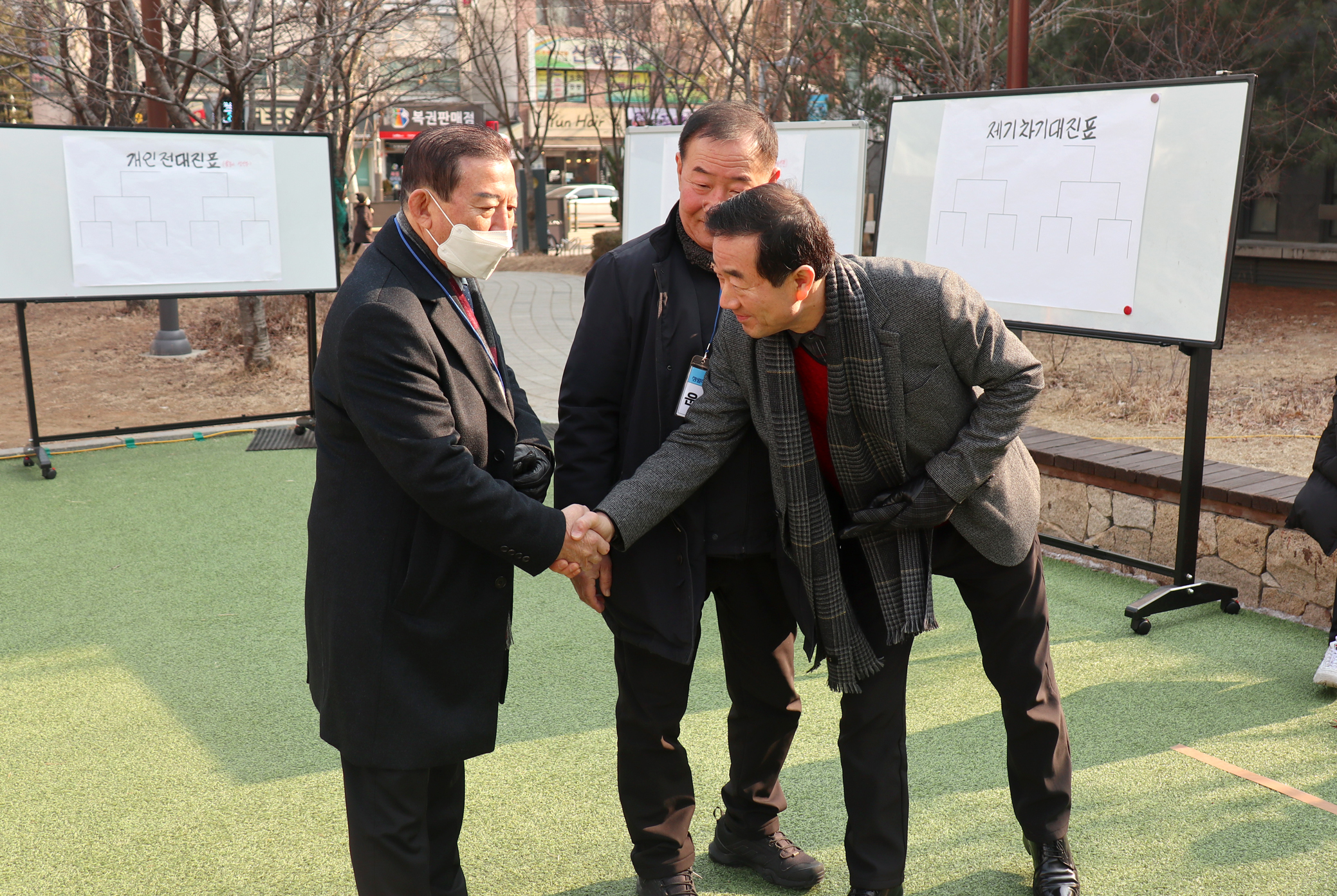 남가좌1동 정월대보름 윷놀이 대회 4
