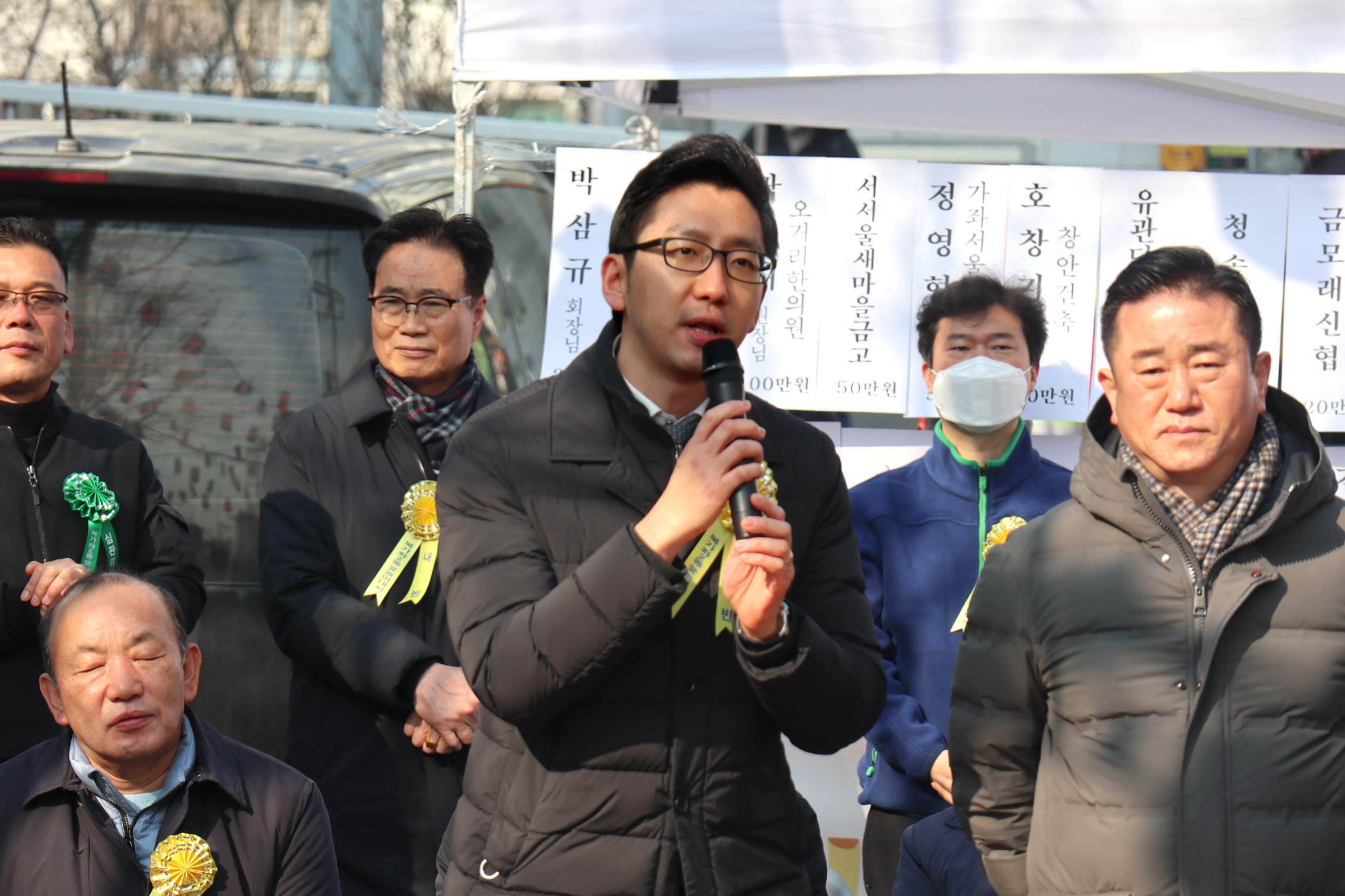 북가좌2동 정월대보름 윷놀이 대회 6