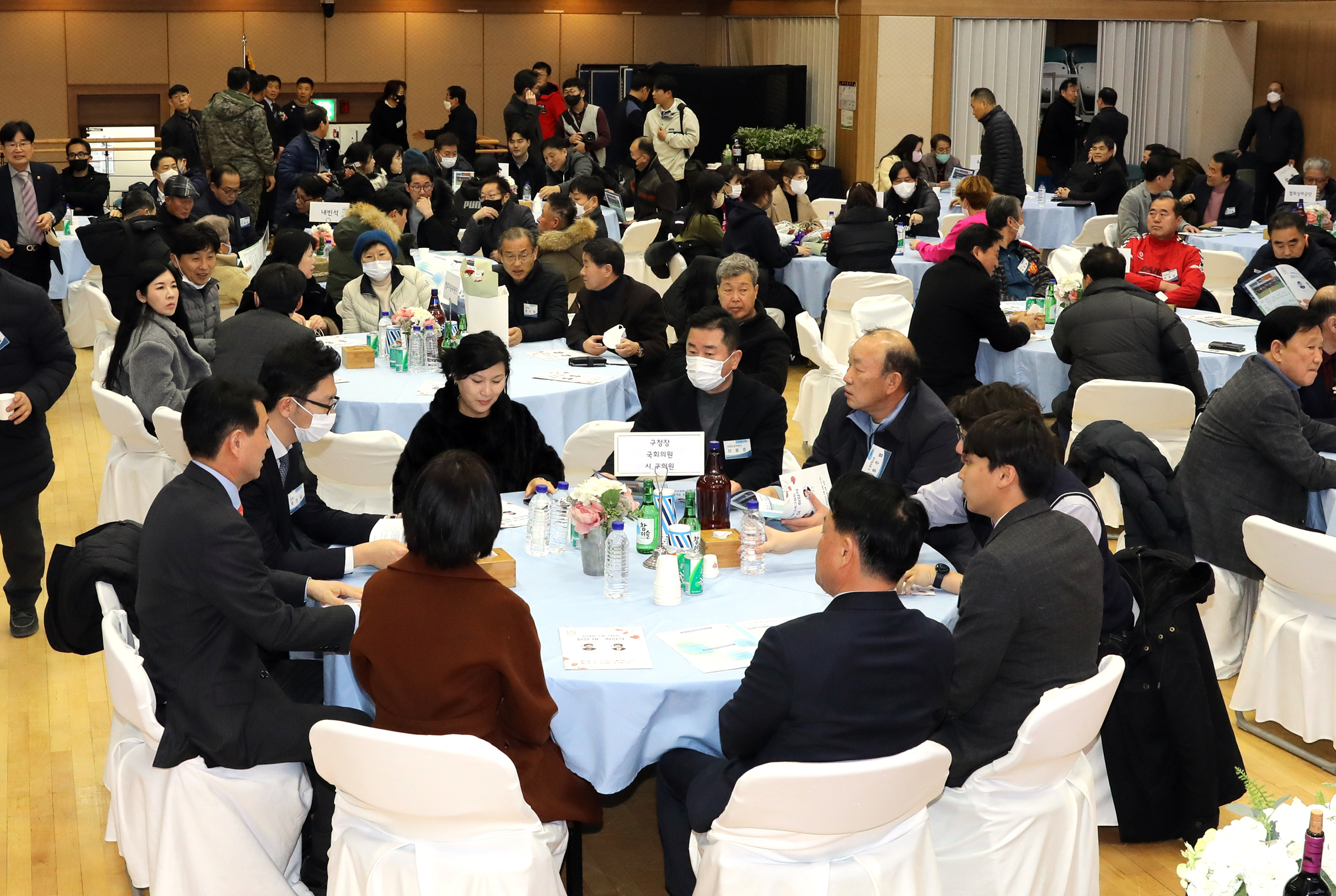 서대문구 축구협회장 이취임식 6