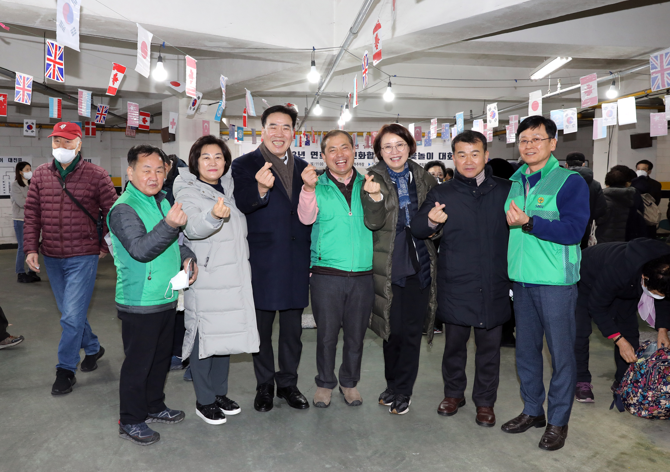 연희동 정월대보름 윷놀이 대회 23