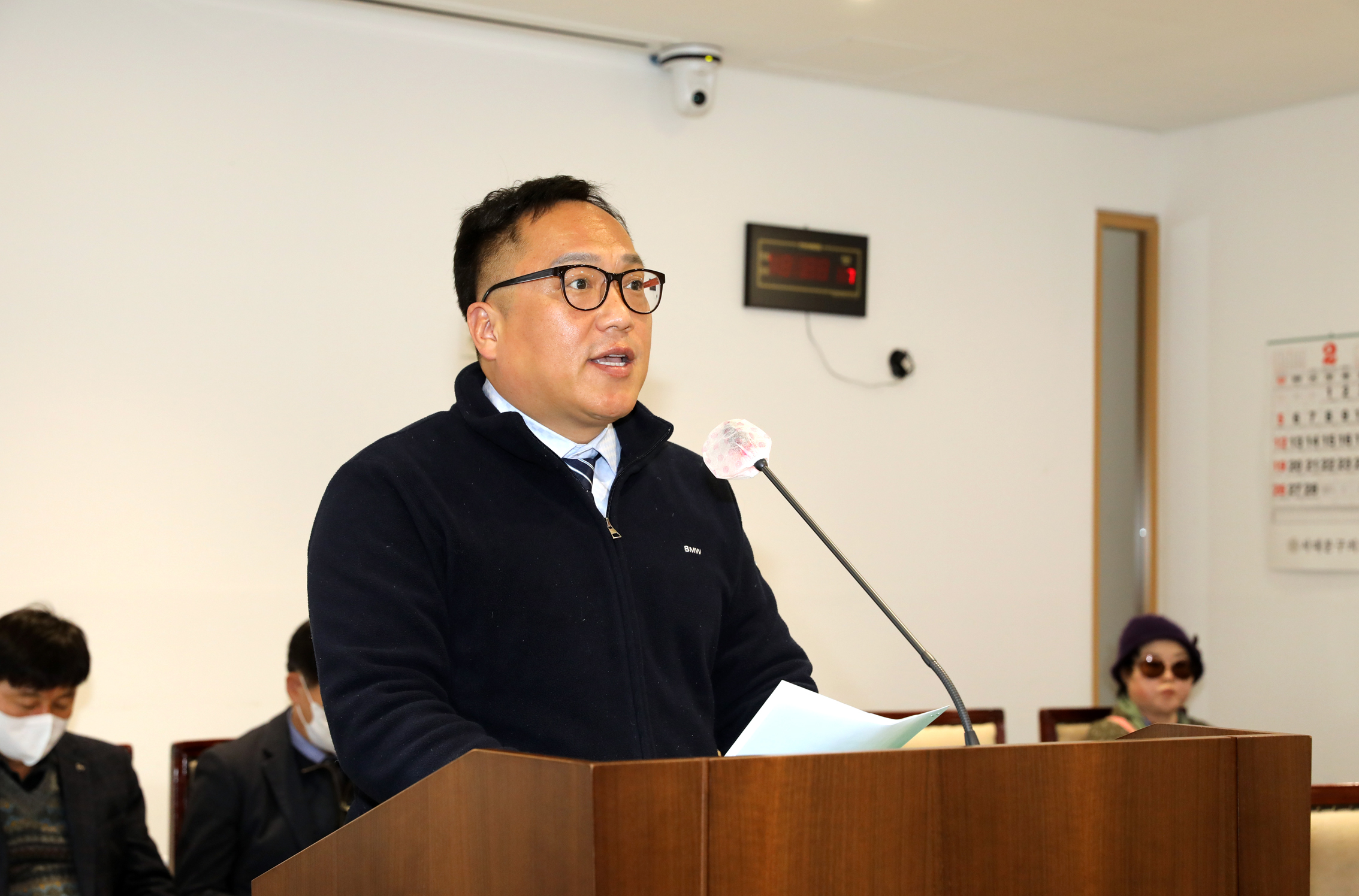 제286회 임시회 제4차 재정건설위원회(조례안 등 안건심사) 5