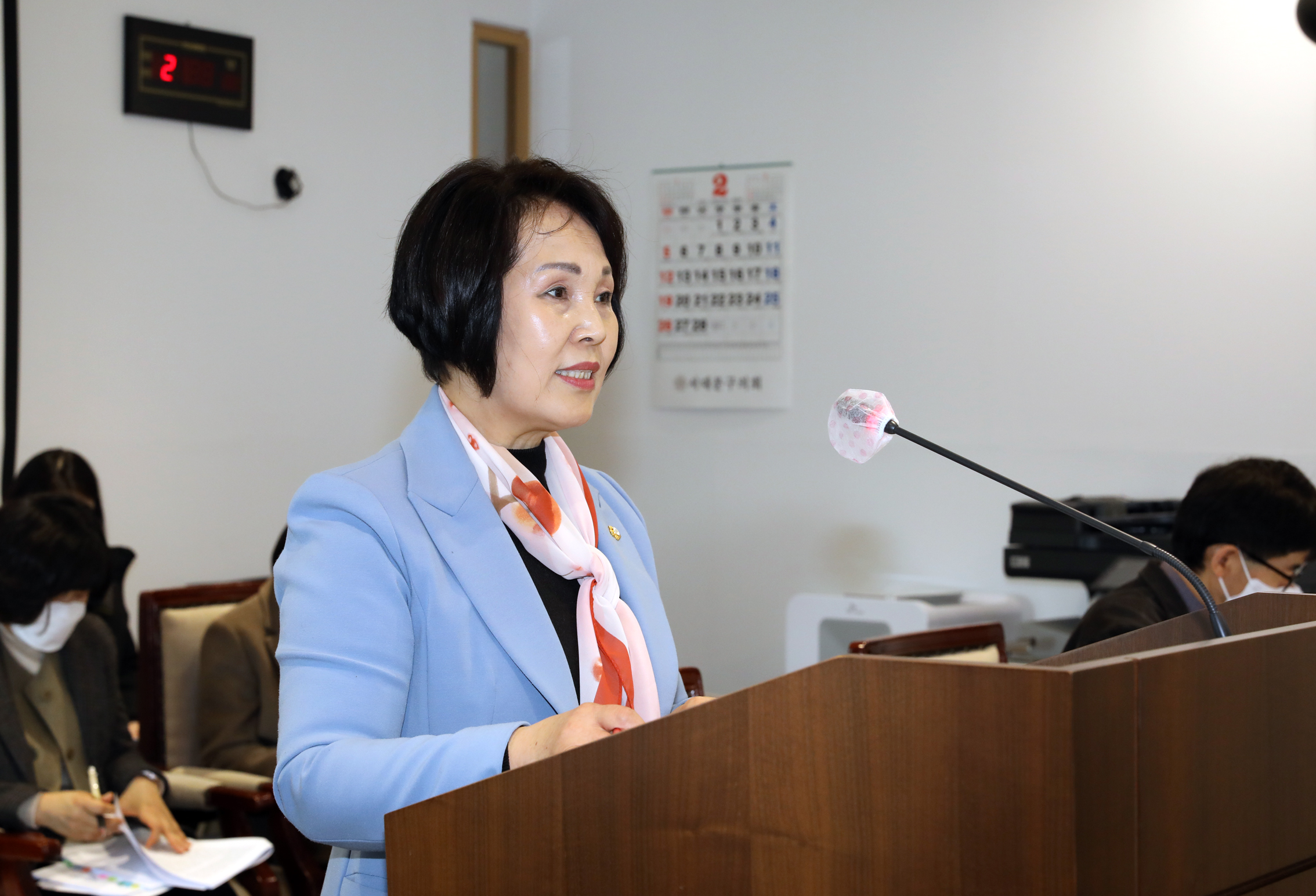 제286회 임시회 제4차 재정건설위원회(조례안 등 안건심사) 8