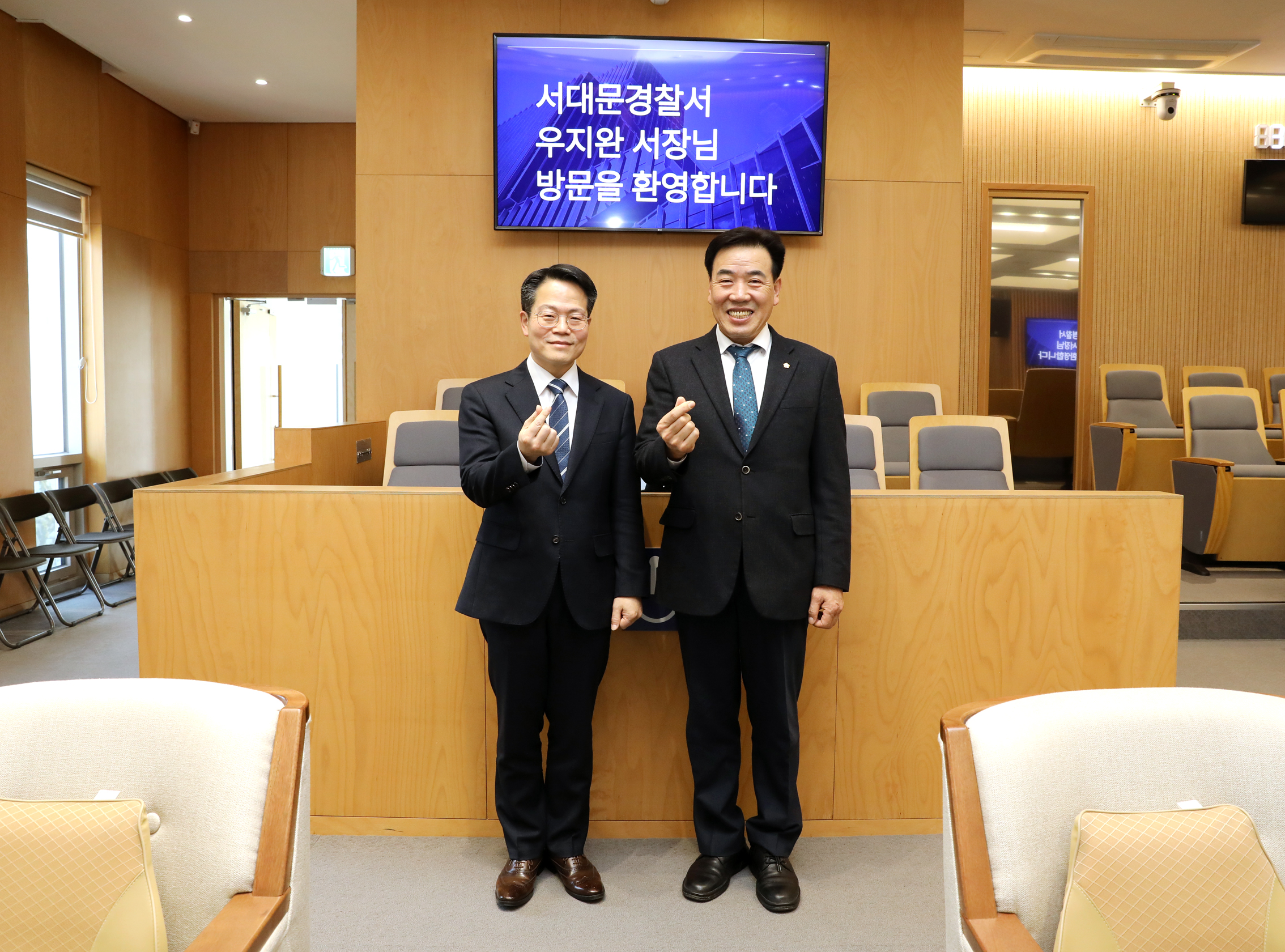 서대문구 경찰서장과의 간담회 7