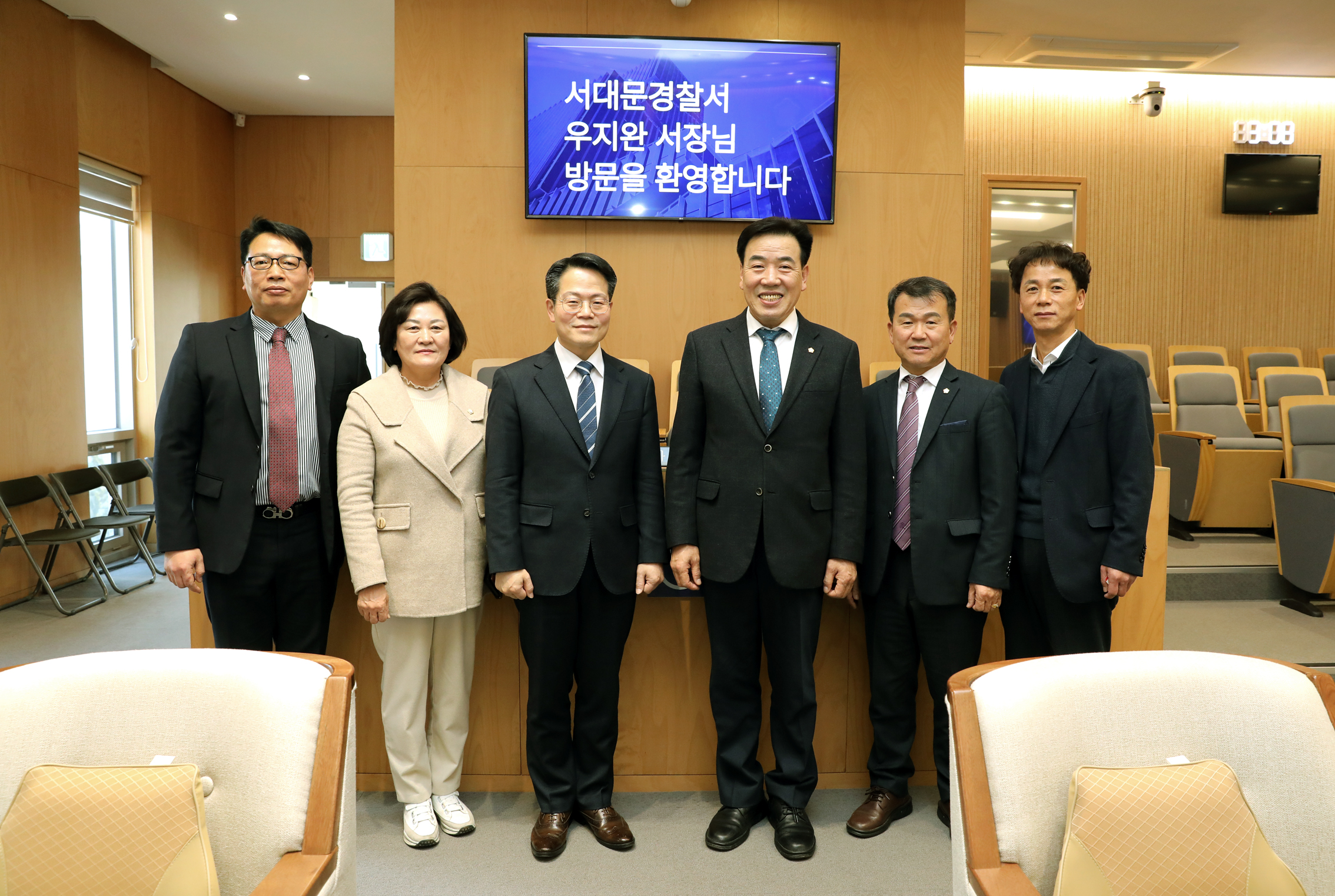 서대문구 경찰서장과의 간담회 8
