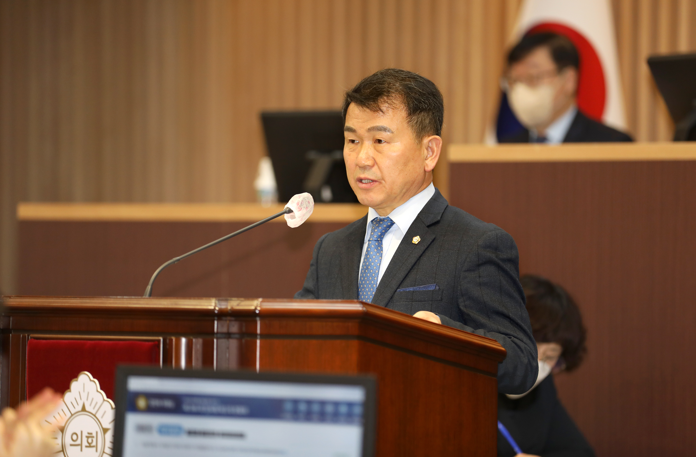 제286회 임시회 제2차 본회의 7