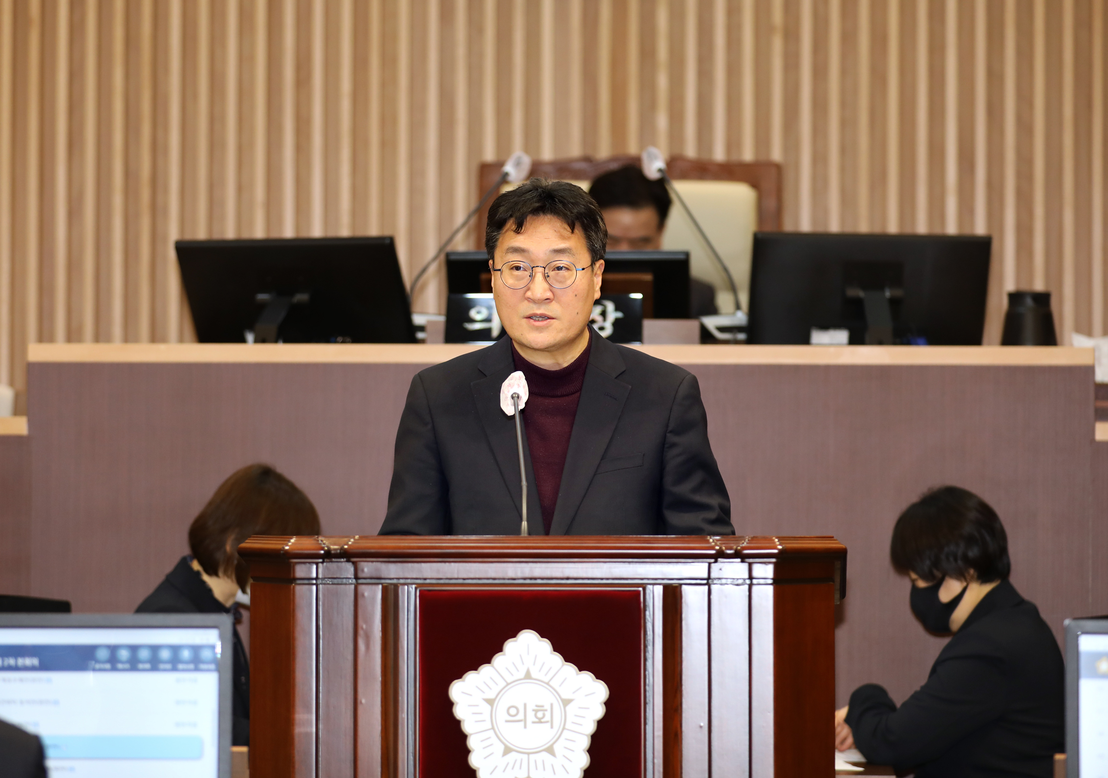 제286회 임시회 제2차 본회의 8