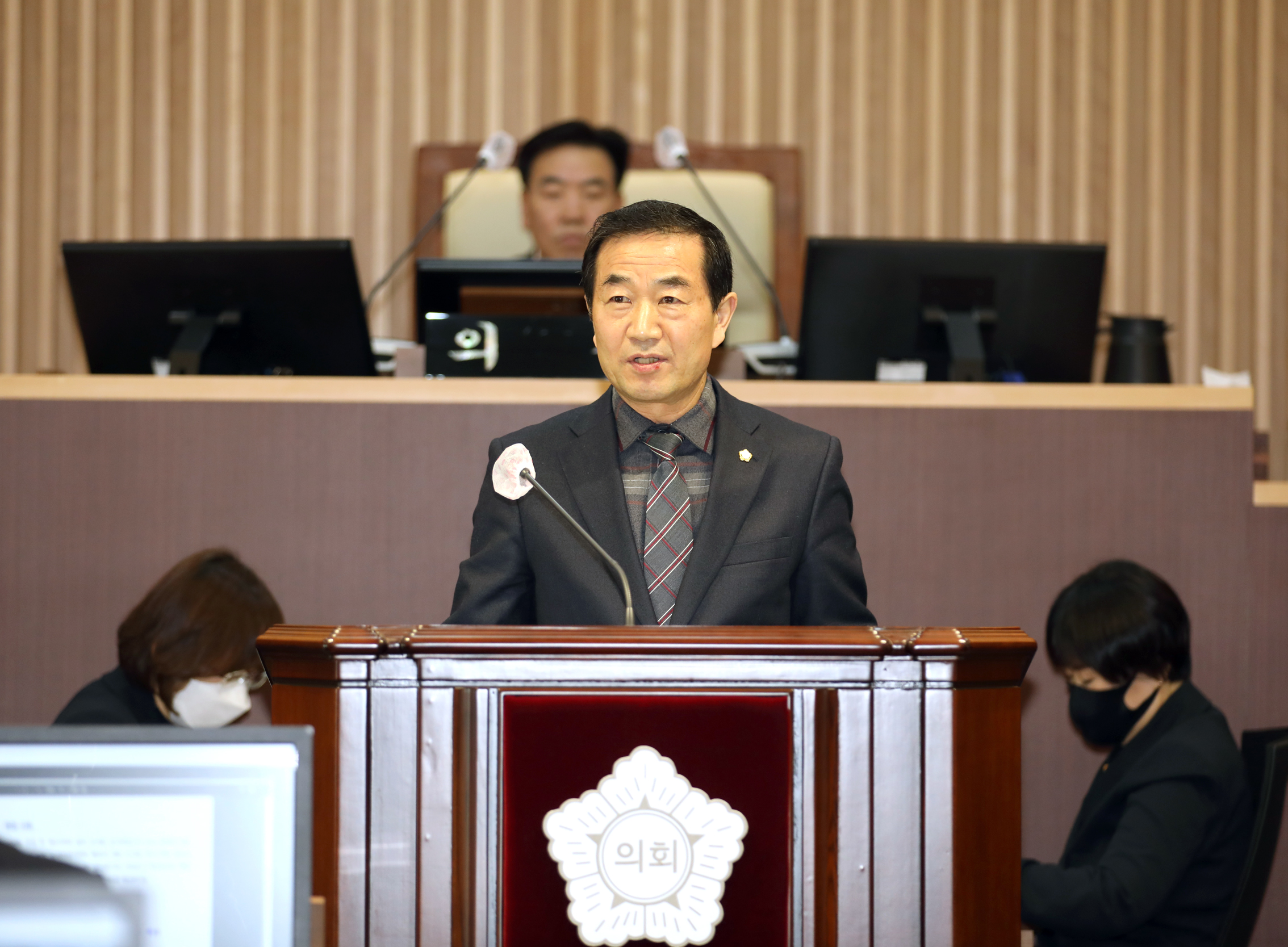 제286회 임시회 제2차 본회의 11