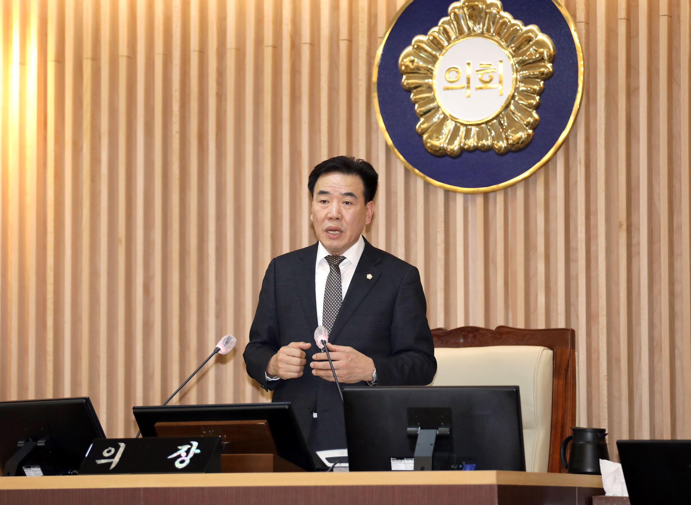 제286회 임시회 제2차 본회의 18