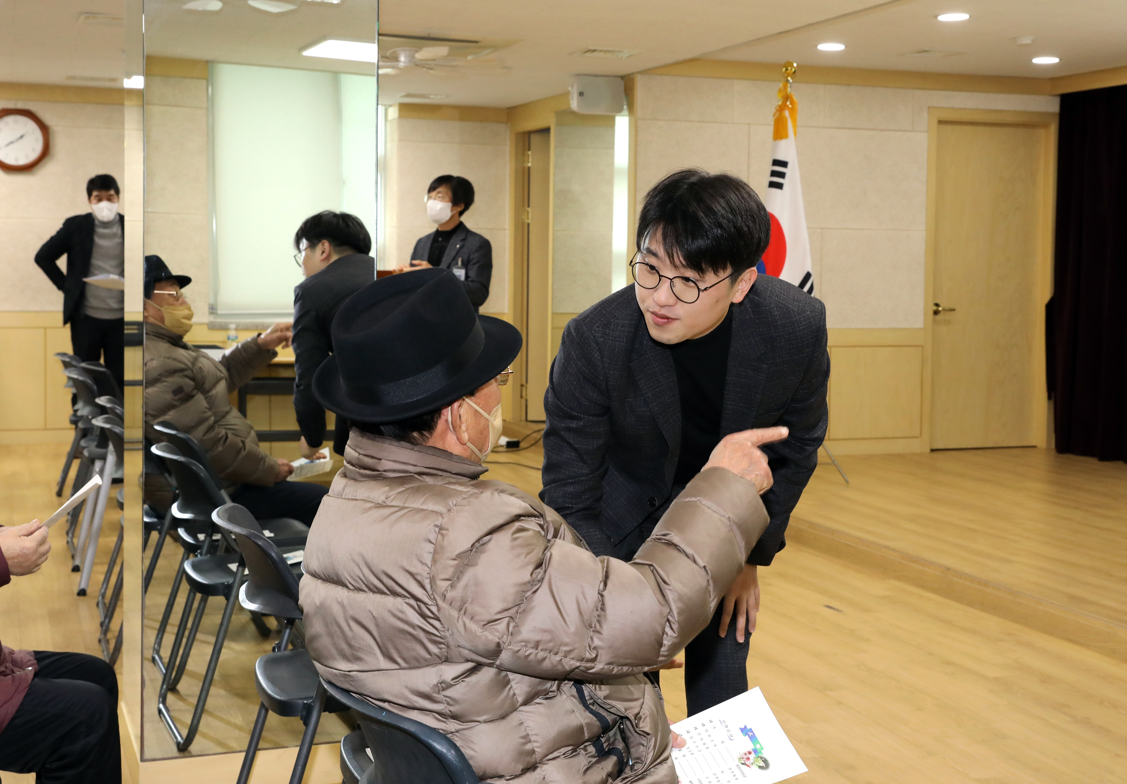 2023년 동주민센터 업무보고회 천연동 2