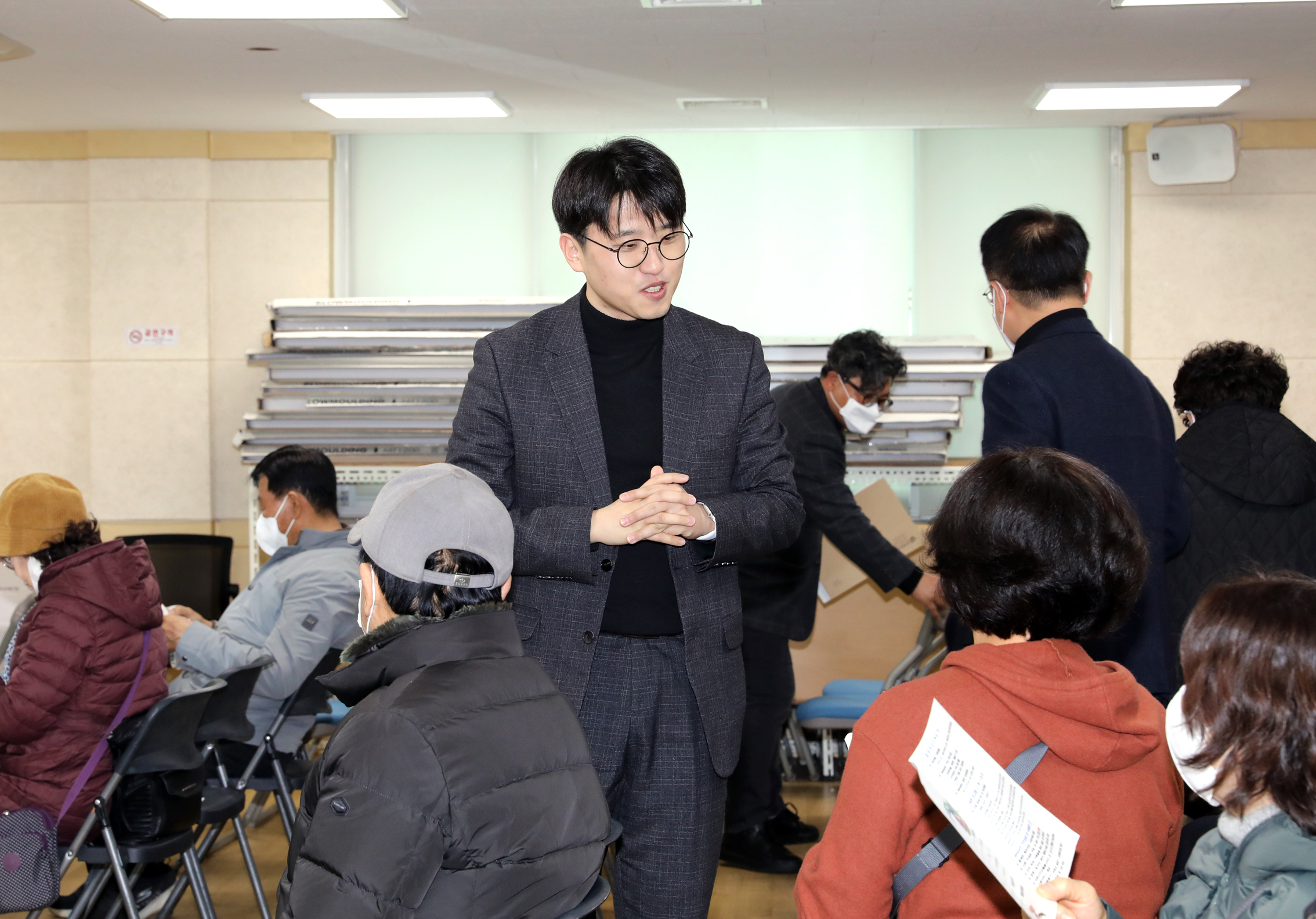 2023년 동주민센터 업무보고회 천연동 5