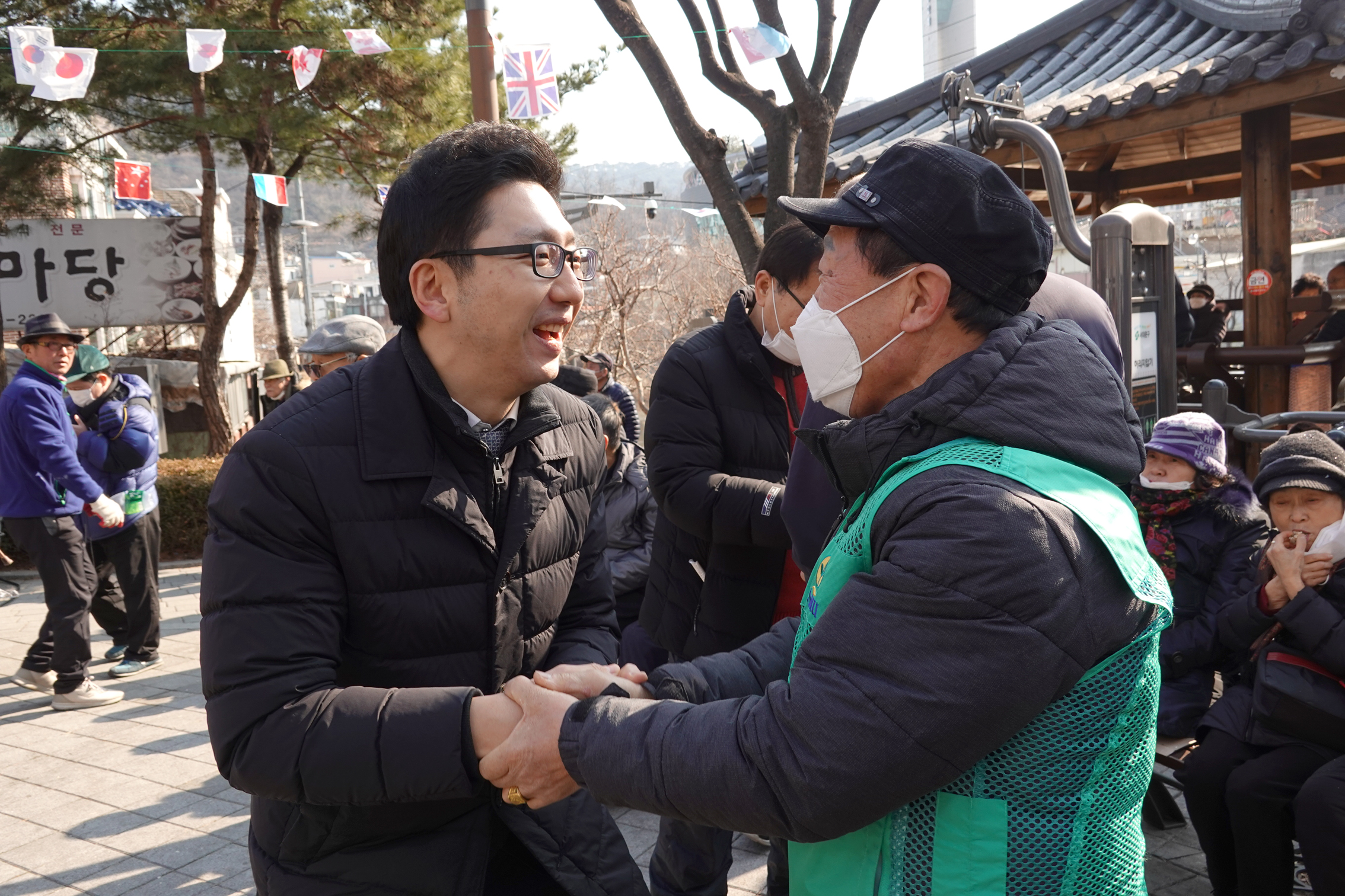 2023년 동주민센터 업무보고회 홍은1동 10