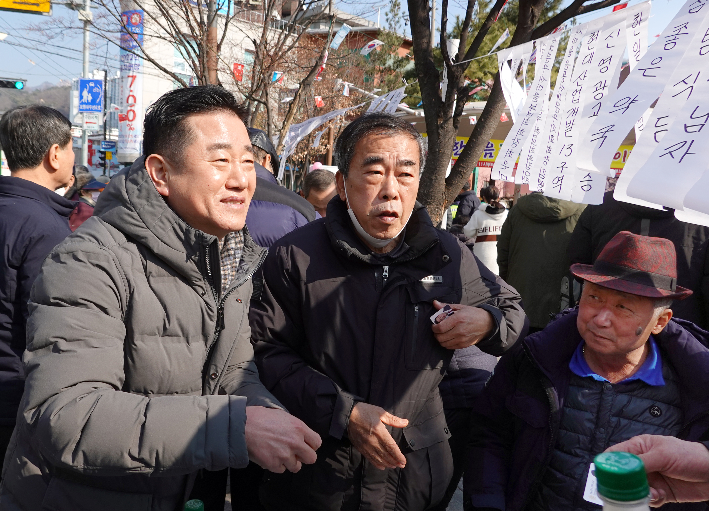 2023년 동주민센터 업무보고회 홍은1동 13