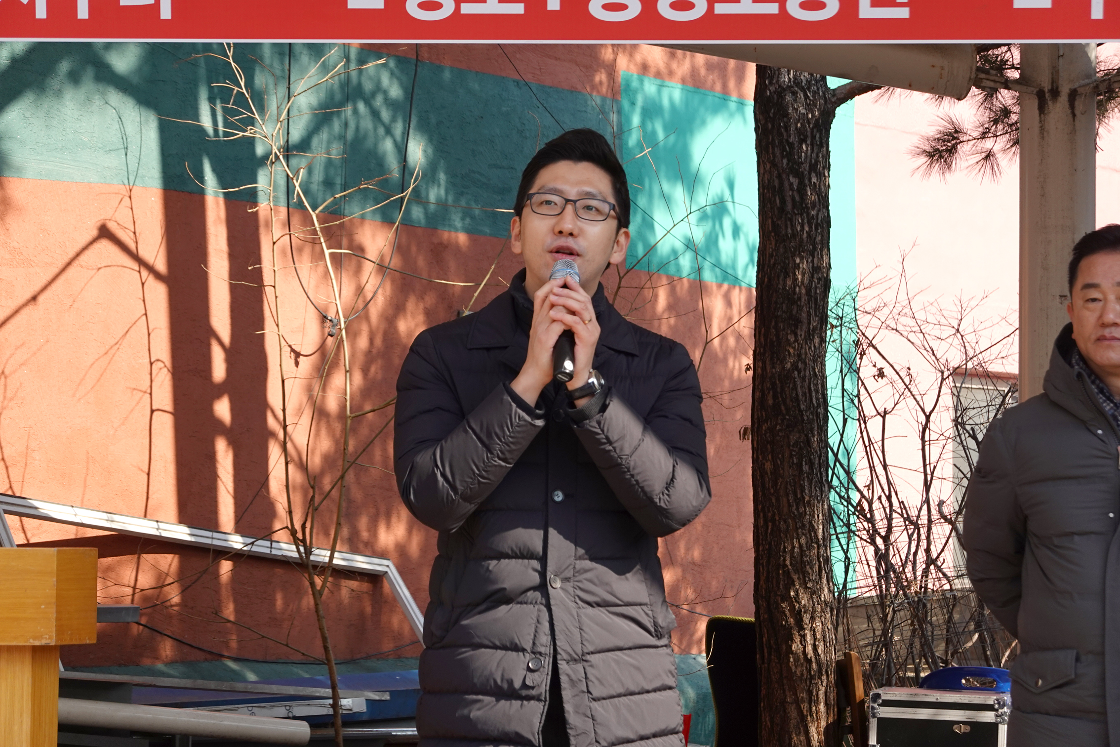 2023년 동주민센터 업무보고회 홍은1동 16