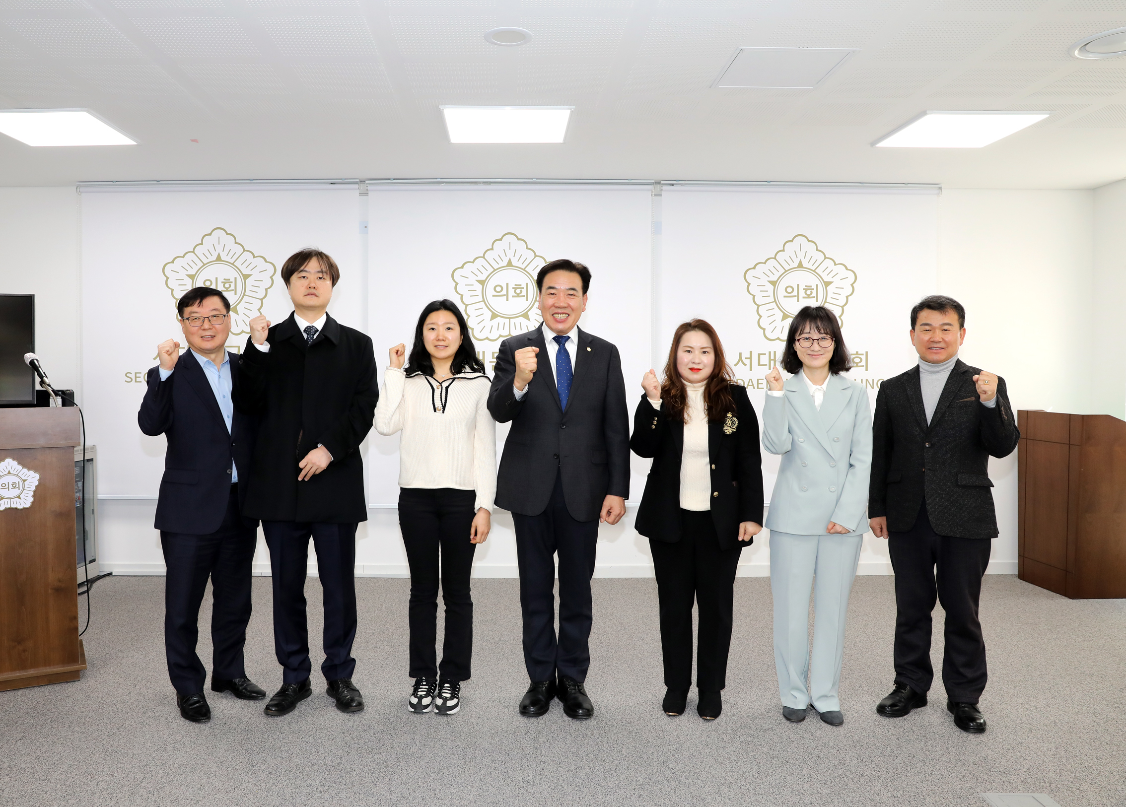 임용장 수여식 1